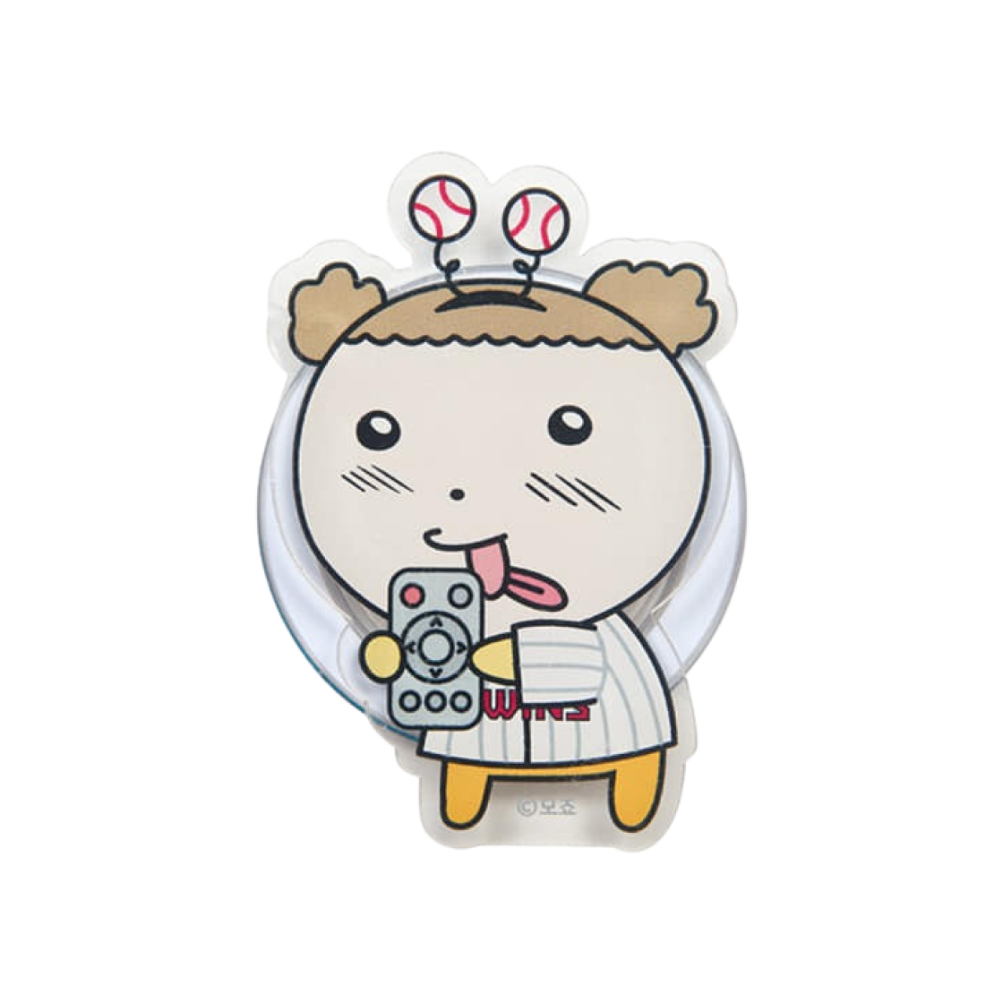 - LG Twins x Maru is a Puppy Remote Control Maru Magnetic Smarttok Multi