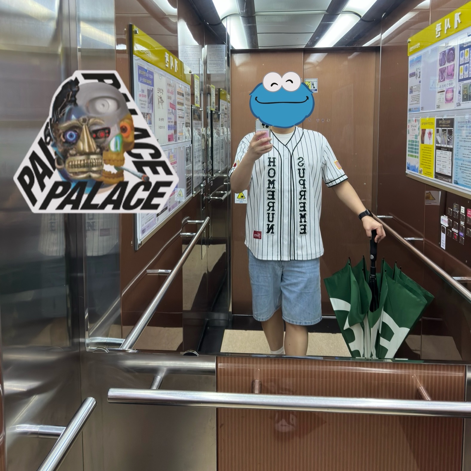 Supreme x Homerun Baseball Jersey Stripe - 25SS, Stussy Toucan T-Shirt White 착용 스타일