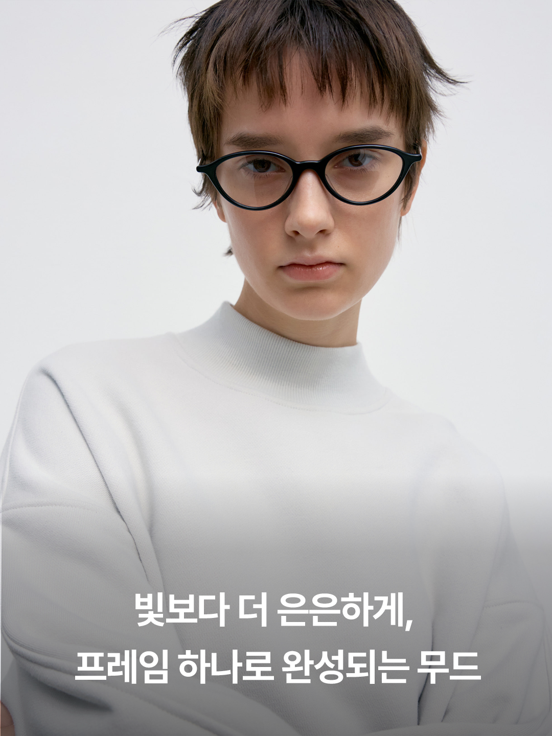 OROR x Low classic LOOR-2N Black, OROR x Low classic LOOR-1N Black 착용 스타일 - 3