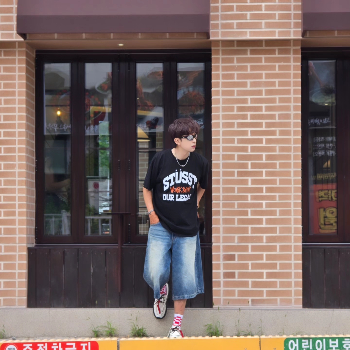 Stussy x Our Legacy Work Shop Pigment Dyed Collegiate T-Shirt Black, [6% 적립] FILA Replica 02/25 Gore-Tex White 착용 스타일 - 5