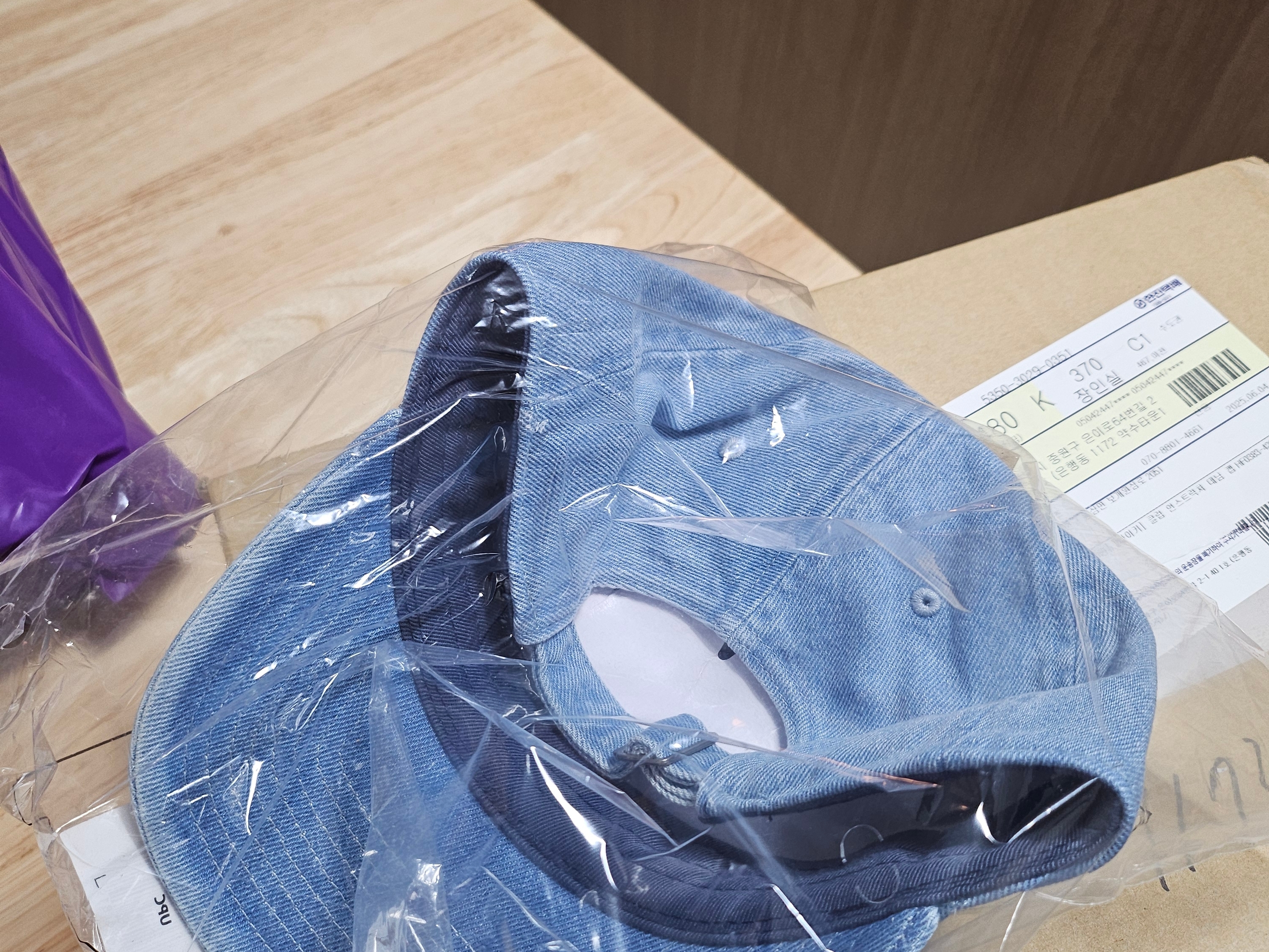 Nike Club Unstructured Denim Cap Aegean Storm Thunder Blue 착용 스타일 - 3