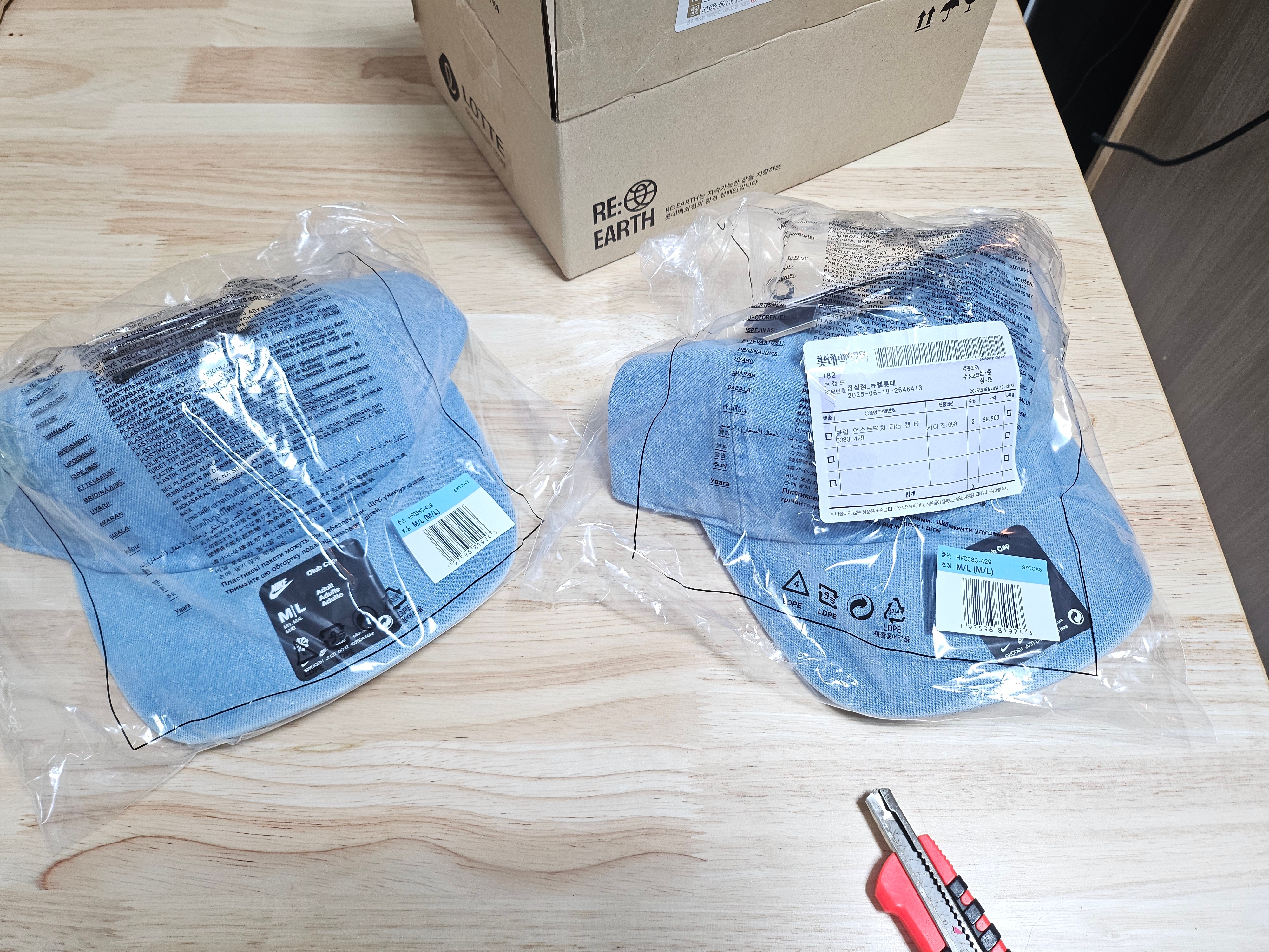 Nike Club Unstructured Denim Cap Aegean Storm Thunder Blue 착용 스타일 - 1