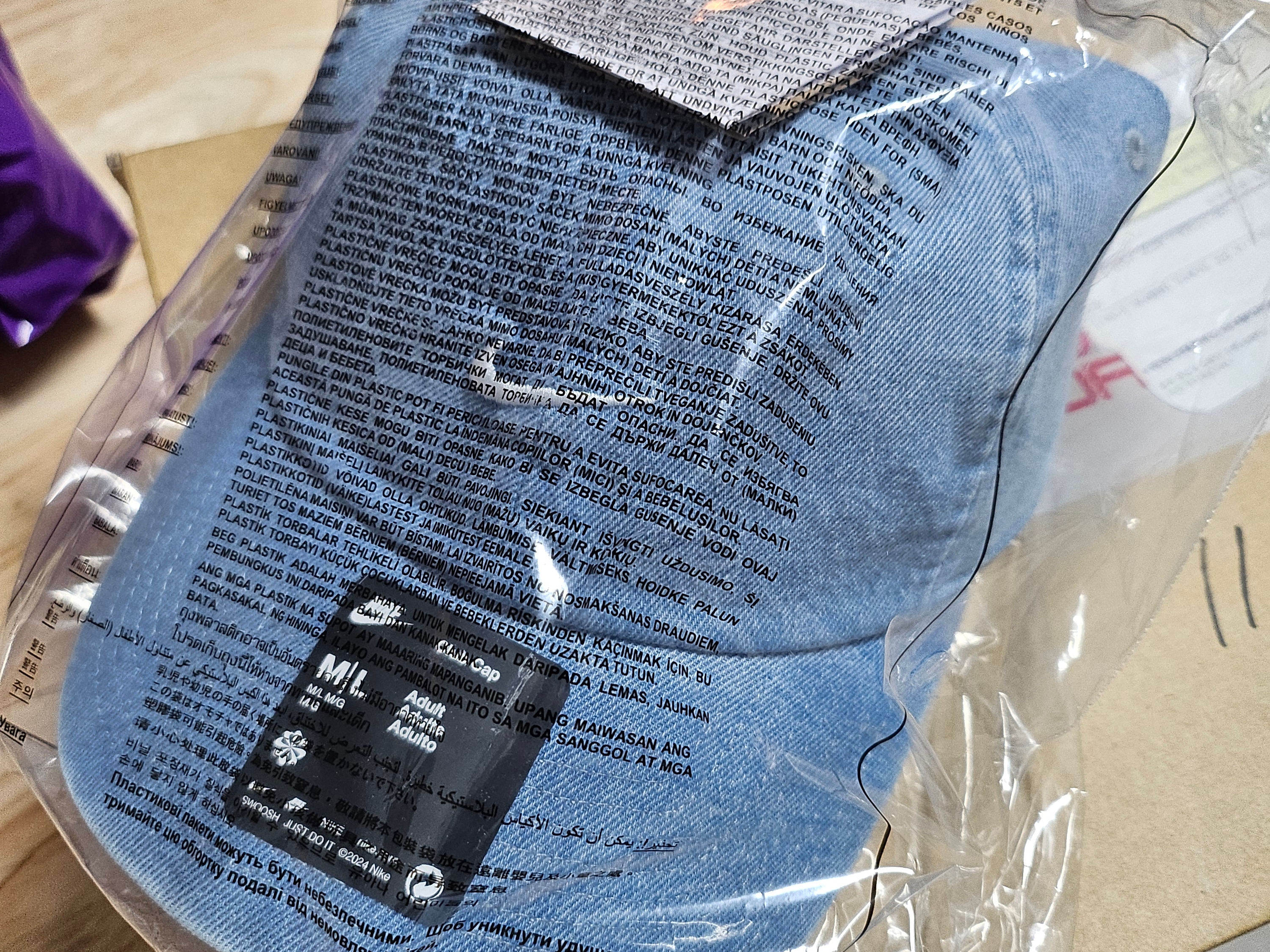 Nike Club Unstructured Denim Cap Aegean Storm Thunder Blue 착용 스타일 - 2