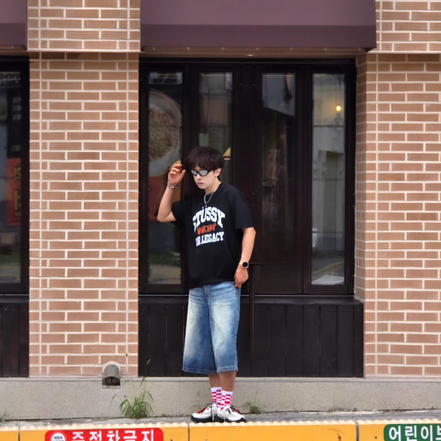 Stussy x Our Legacy Work Shop Pigment Dyed Collegiate T-Shirt Black, [6% 적립] FILA Replica 02/25 Gore-Tex White 착용 스타일 - 4