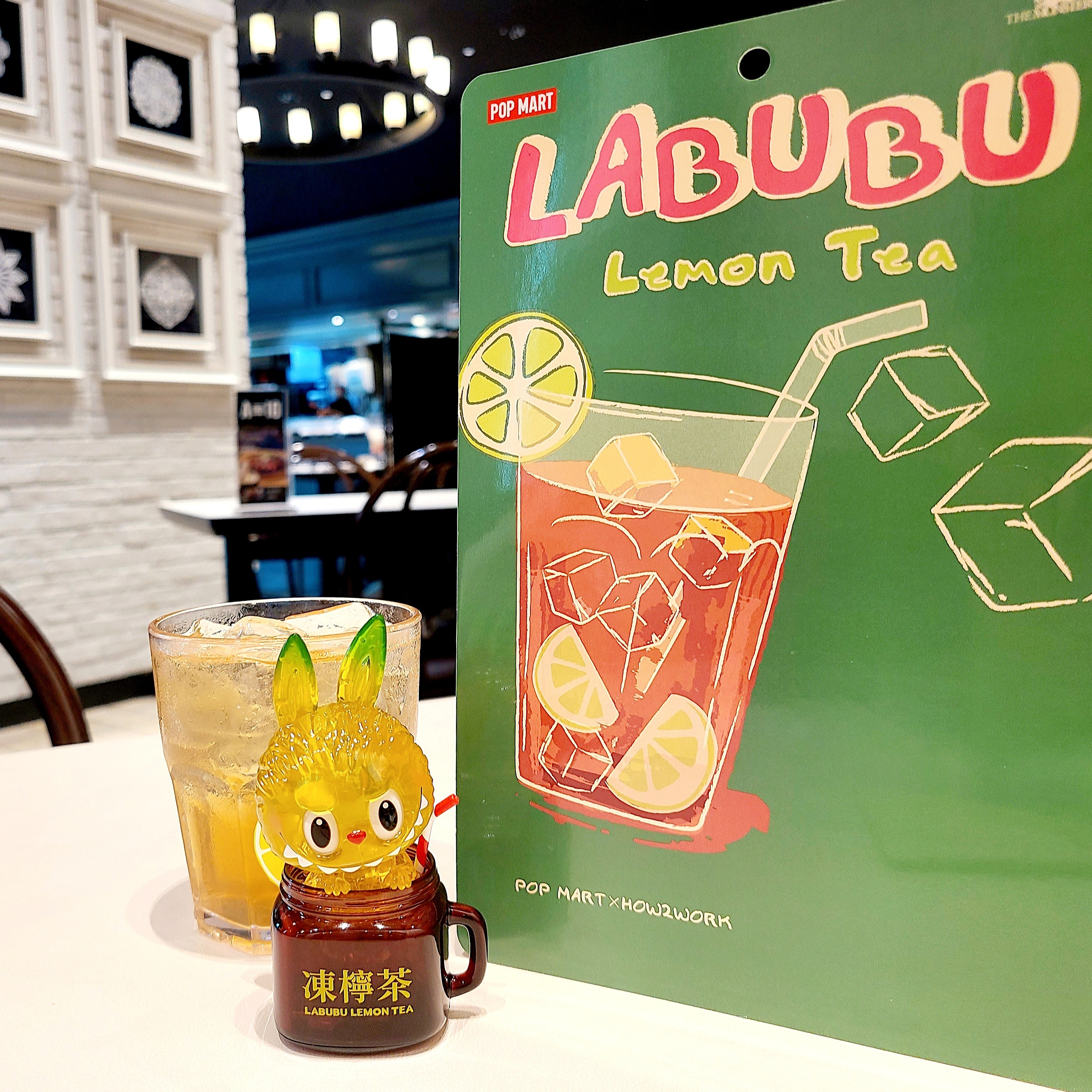 Pop Mart Labubu Lemon Tea Blister 착용 스타일 - 1
