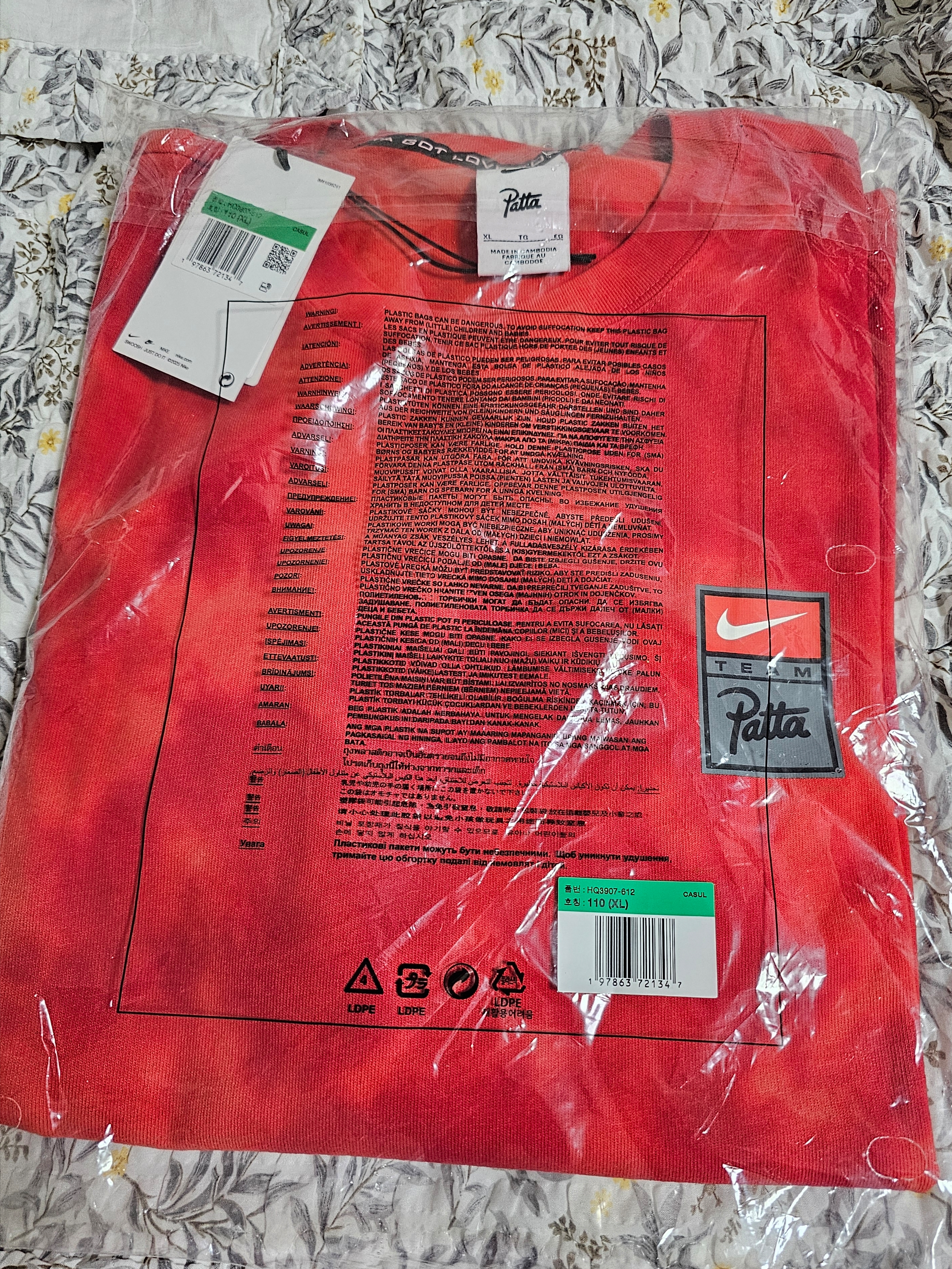 Nike x Patta T-Shirt Rush Red (HQ3907-612) 착용 스타일