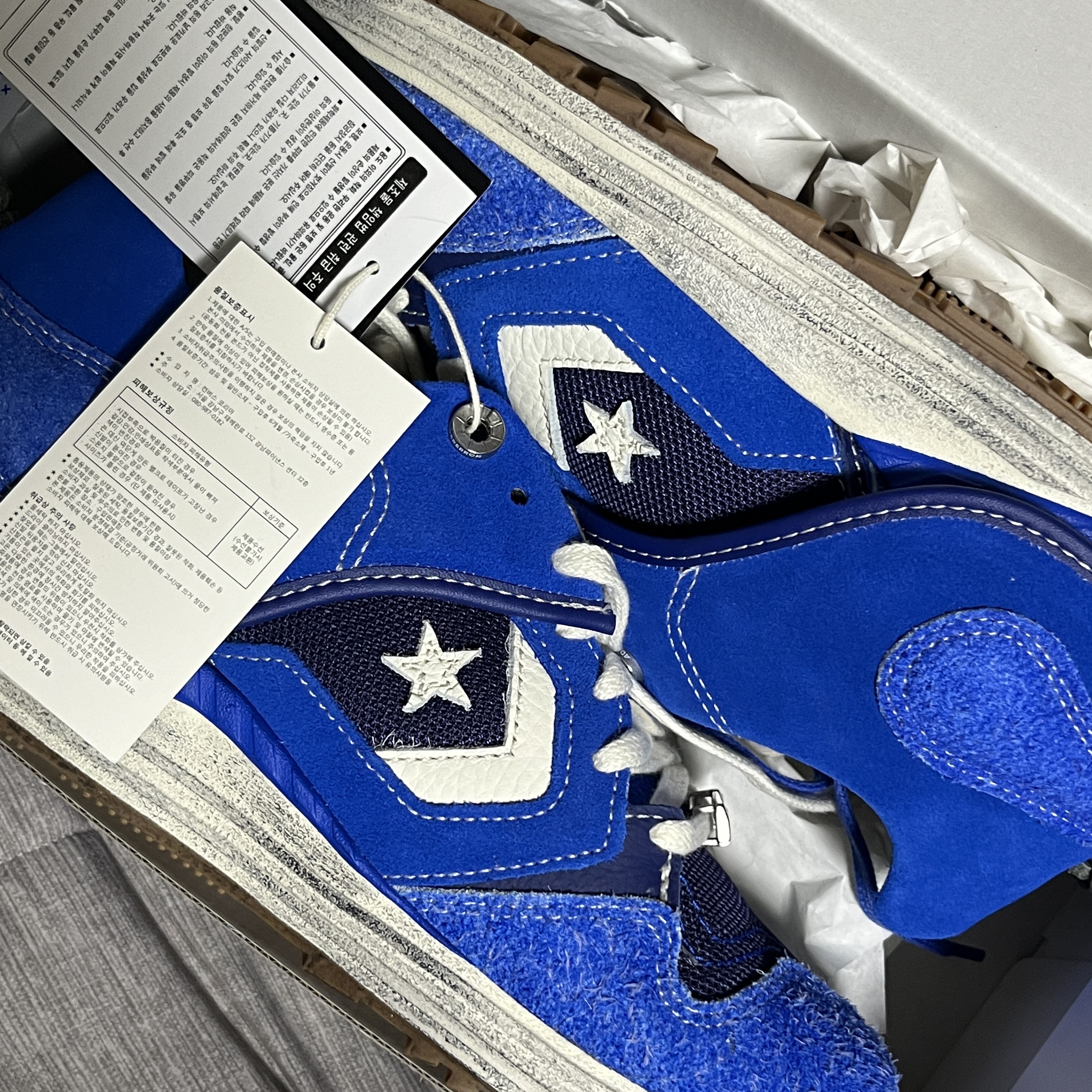 Converse x Ader Error Wave Trainer Blue 착용 스타일 - 3