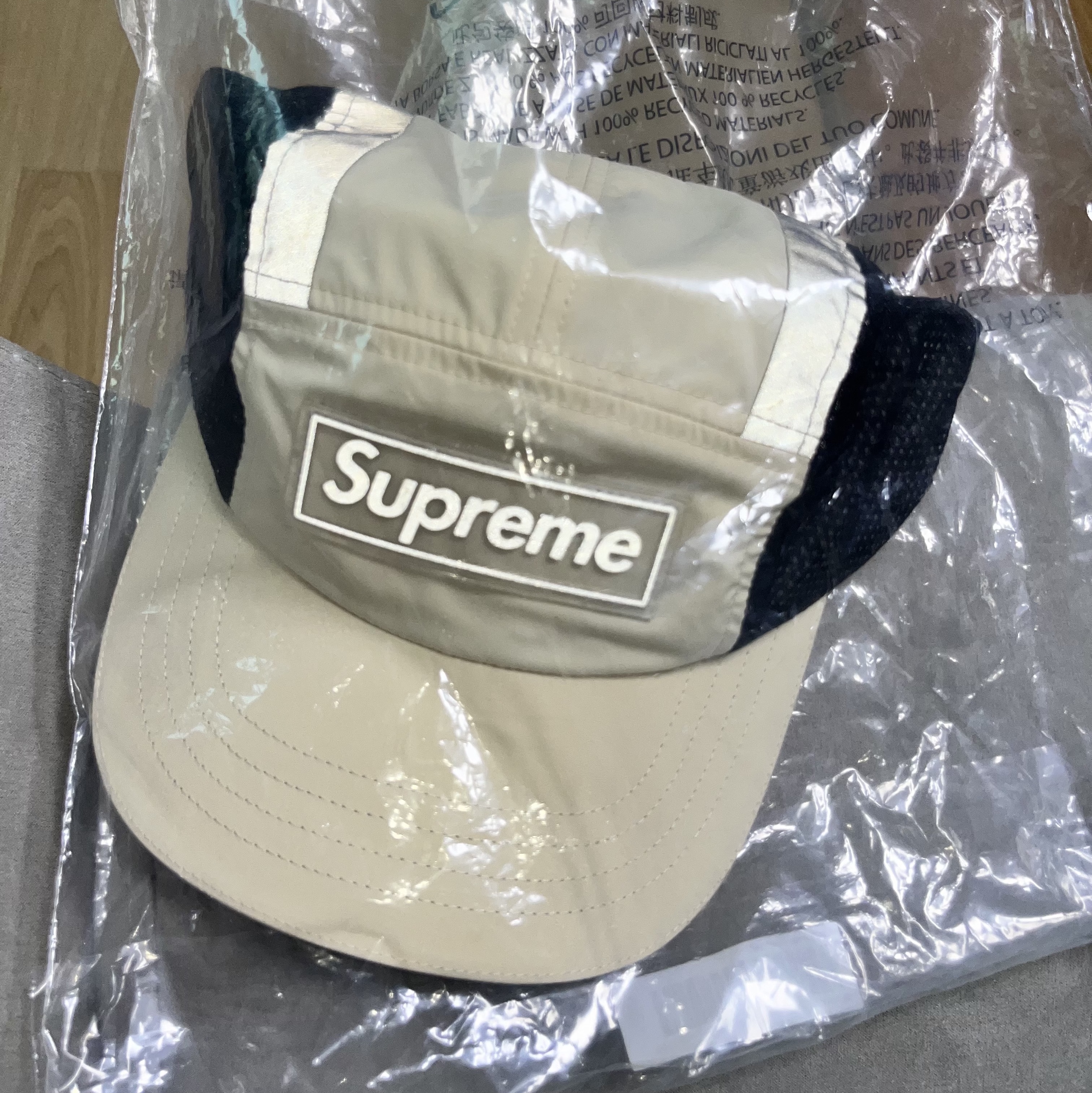 Supreme Side Mesh Camp Cap Cream - 25SS 착용 스타일