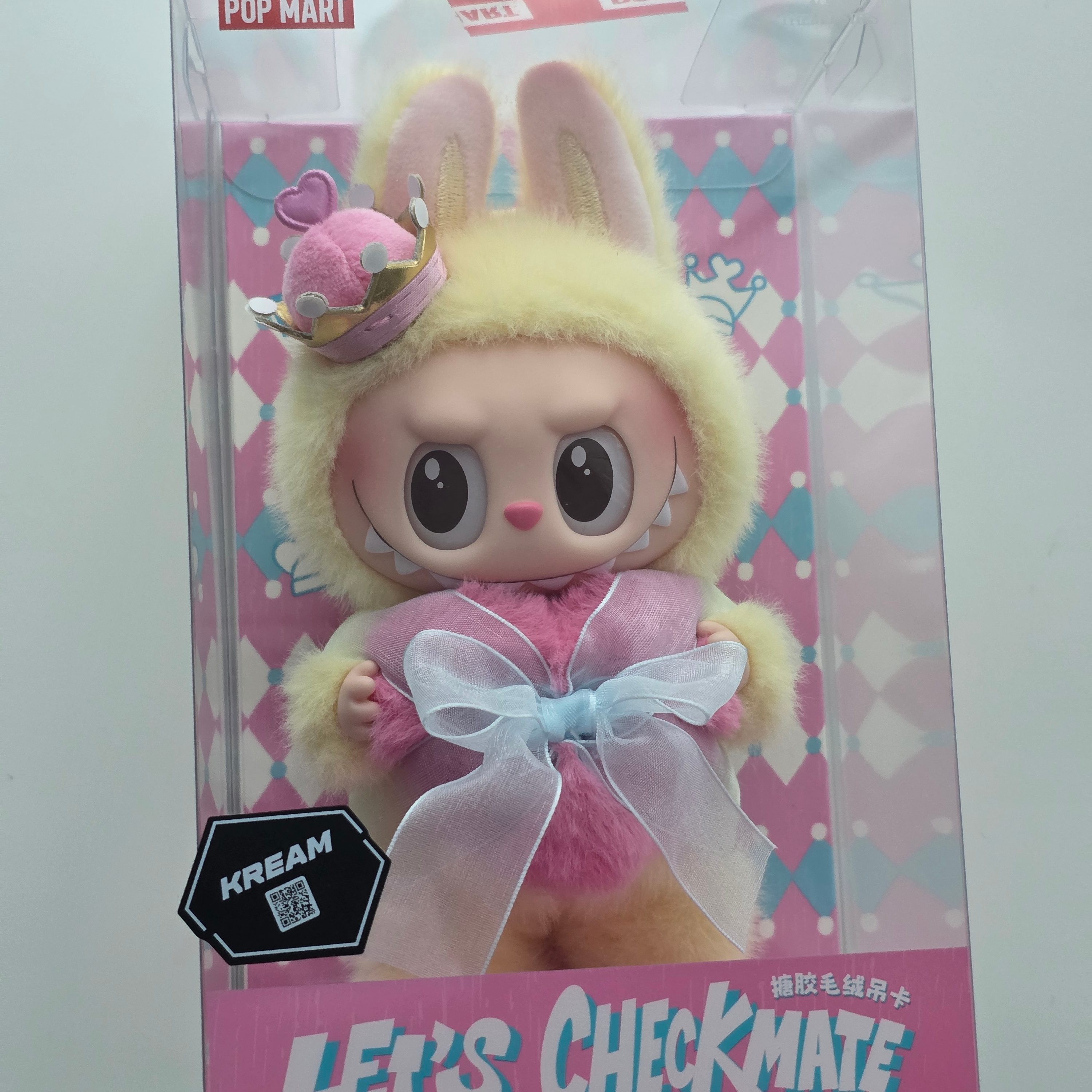 Pop Mart The Monsters Checkmate Series Plush Keyring 착용 스타일