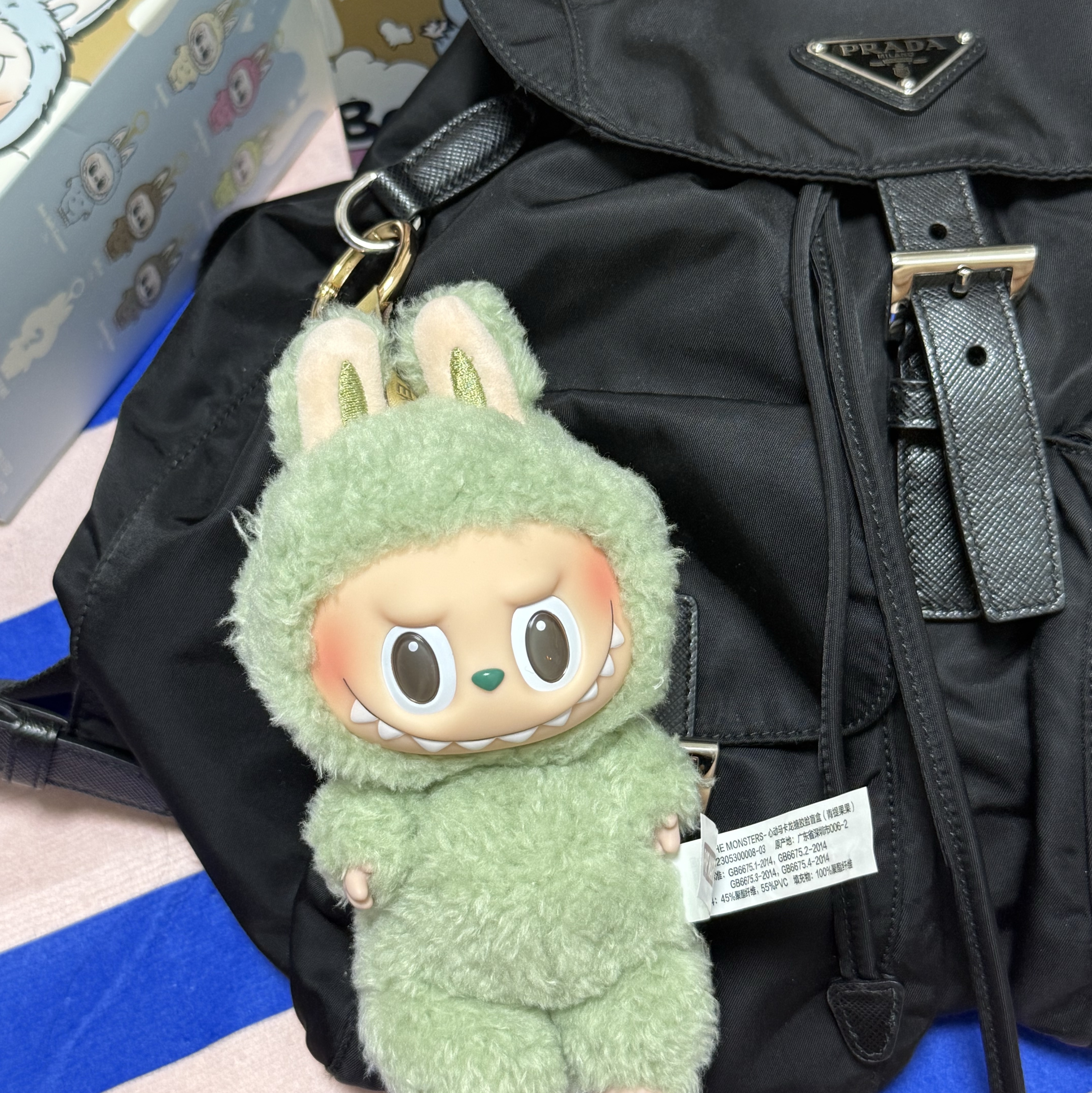 Pop Mart Labubu The Monsters Labubu Tasty Macarons Series Green Grape Keyring, Prada Re-Nylon Medium Backpack Black 착용 스타일