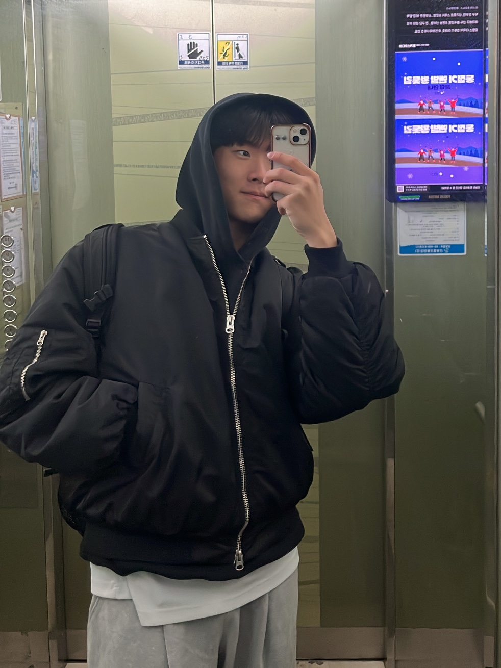 Adidas Adicolor Classics Beckenbauer Track Jacket Black - KR Sizing, Nike Court Vision Low Sail Light Orewood Brown 착용 스타일 - 2