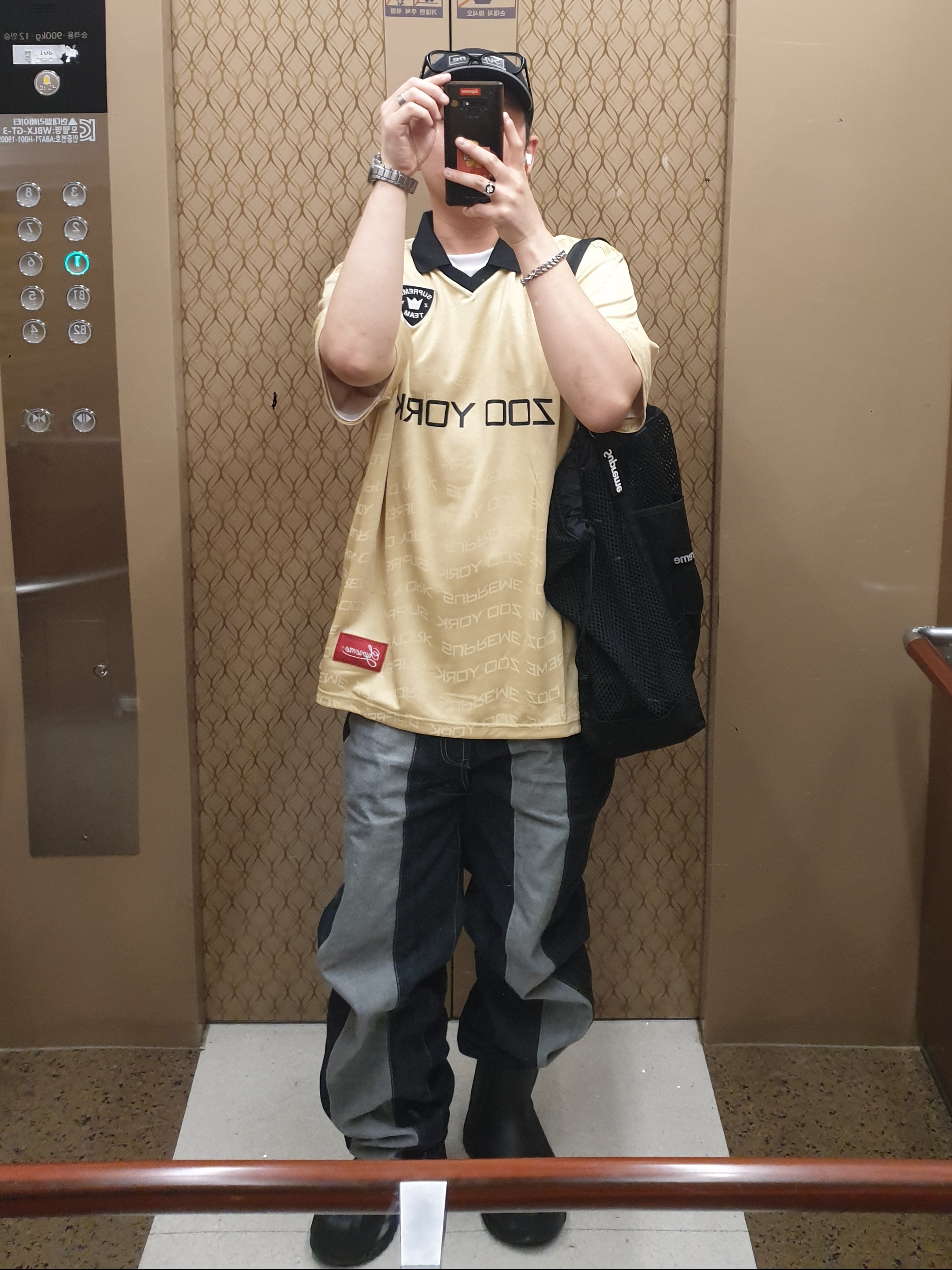 Supreme x Zoo York Soccer Jersey Gold - 25SS 착용 스타일