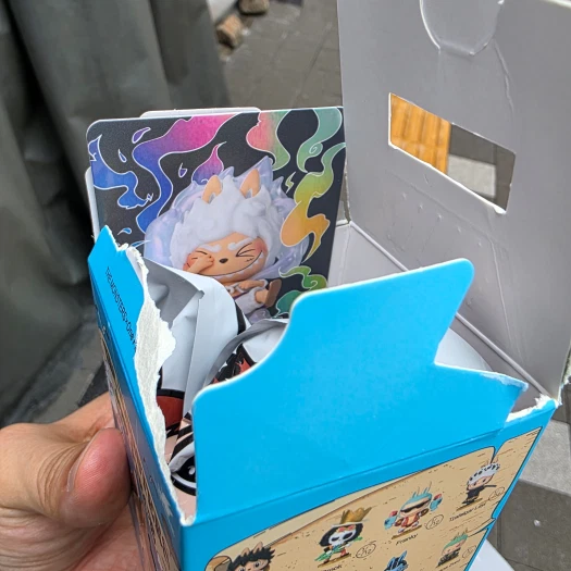 스타일 카드