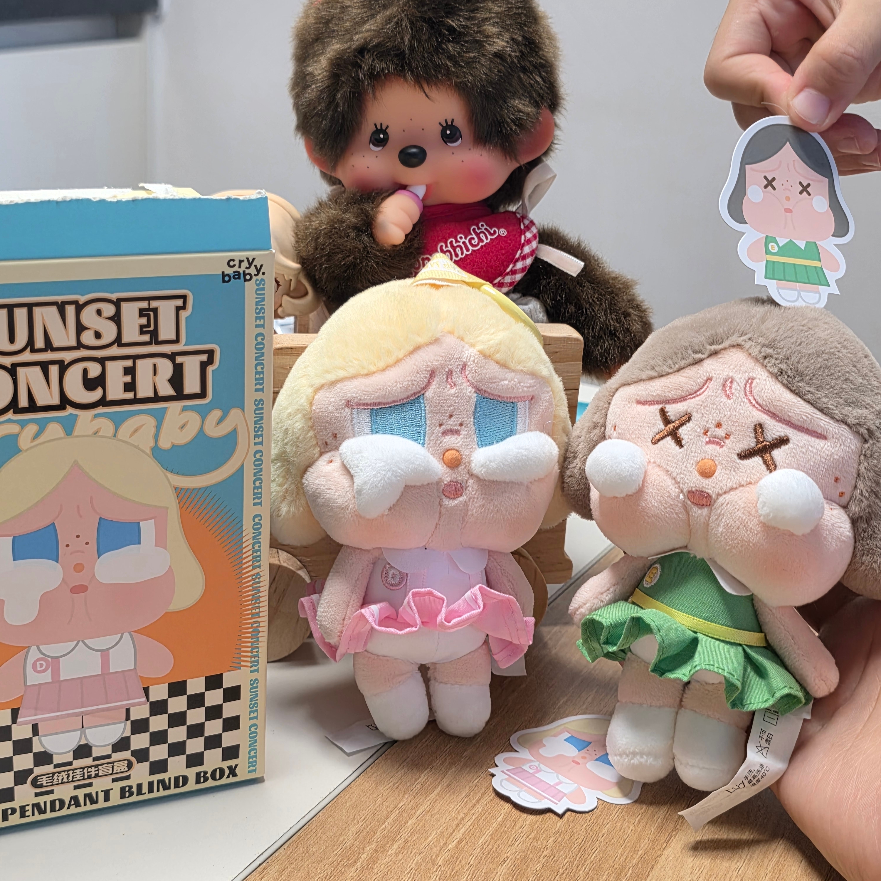 Pop Mart Crybaby Sunset Concert Series Keyring Sealed Case (1 Blind Box) 착용 스타일 - 3