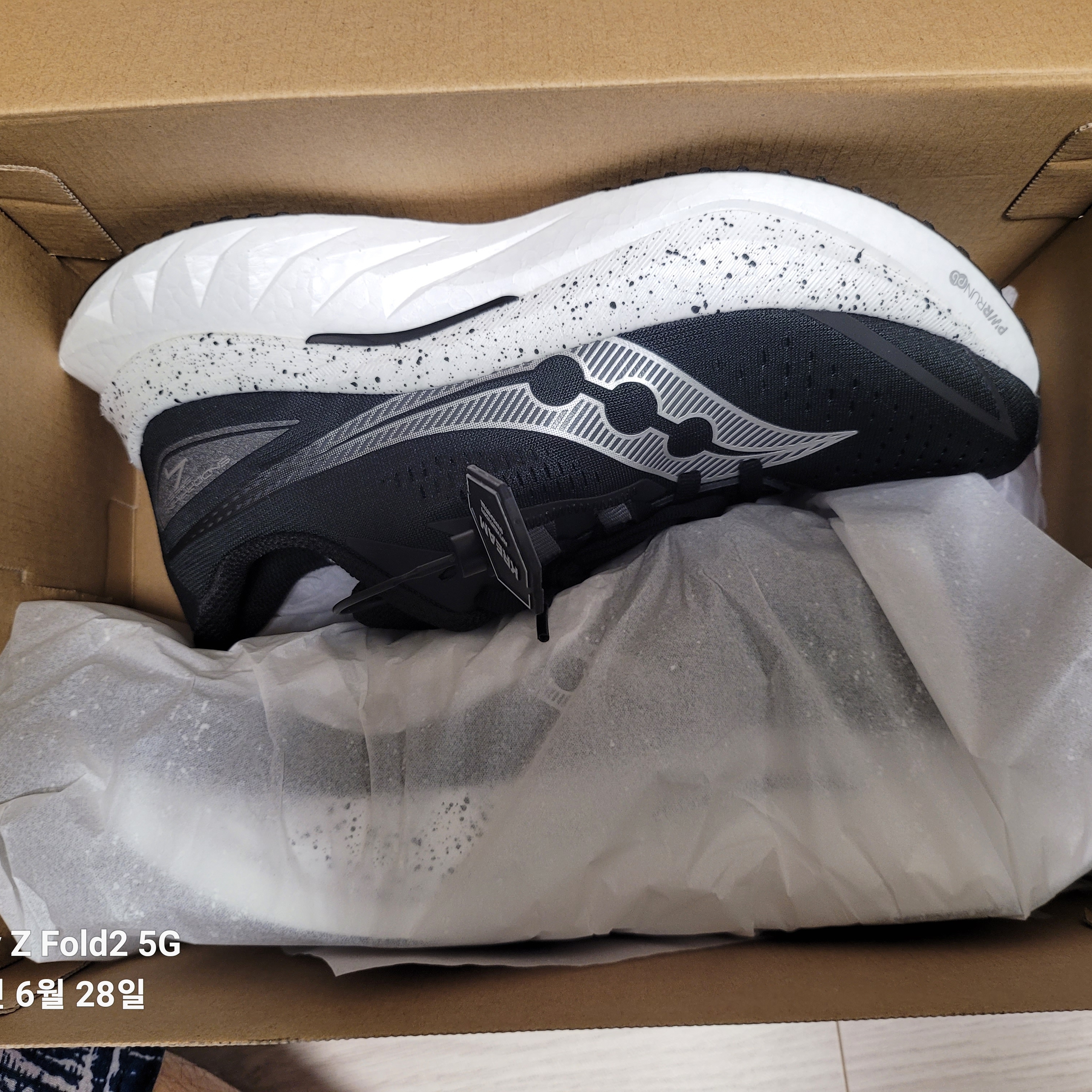 Saucony Endorphin Speed 4 Black 착용 스타일 - 1