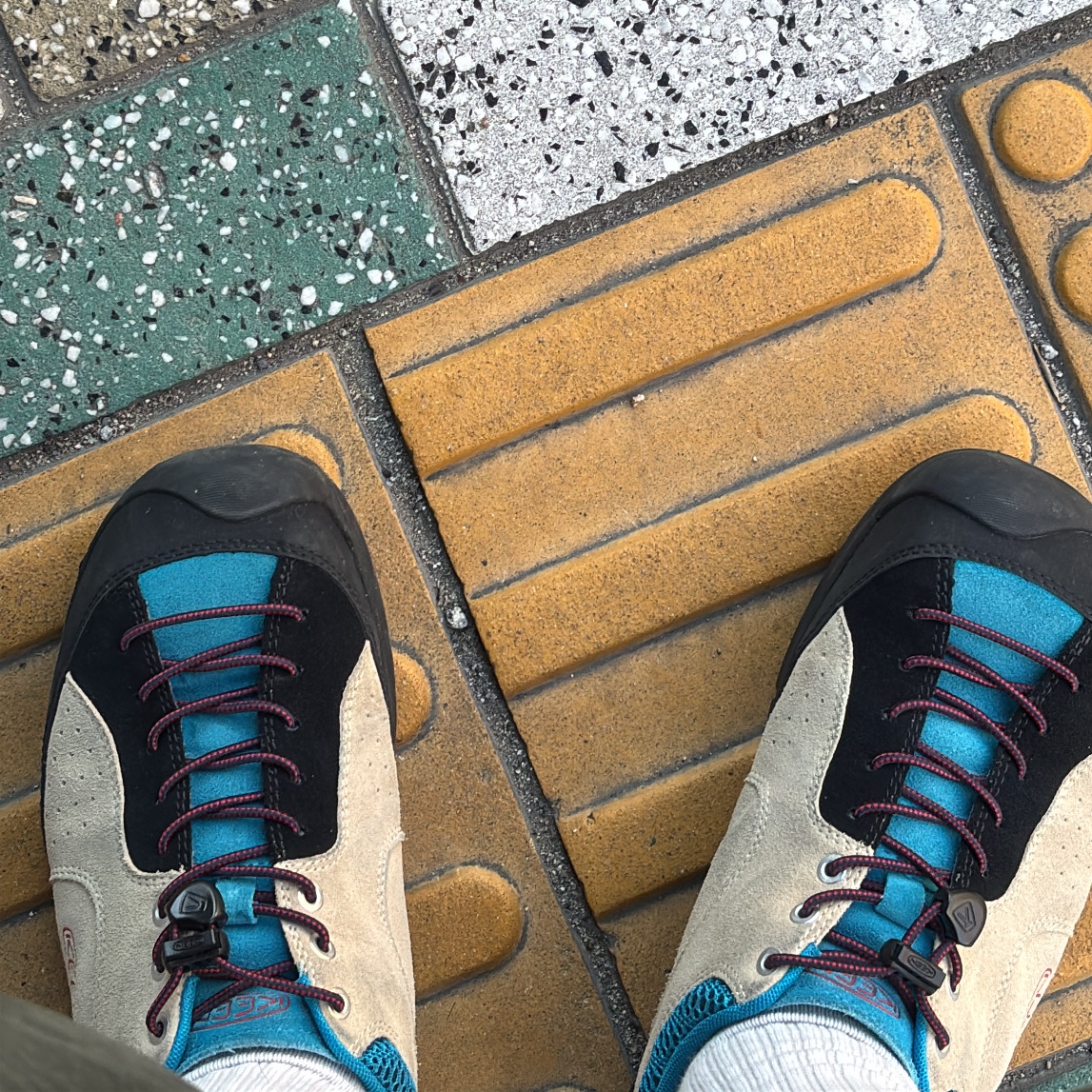 Keen Jasper Rocks SP Sneakers Beige 착용 스타일 - 1