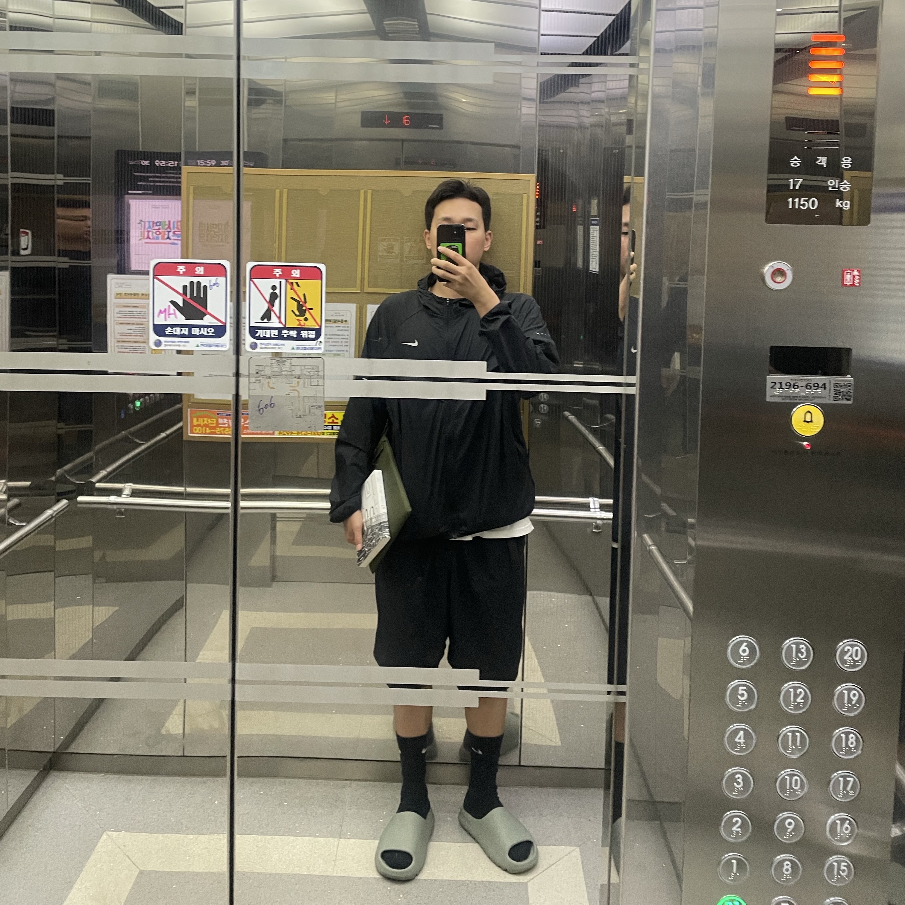 Nike ACG Orb Weaver UV Repel Oversized Shorts Black Anthracite - Asia, Adidas Yeezy Slide Salt 착용 스타일