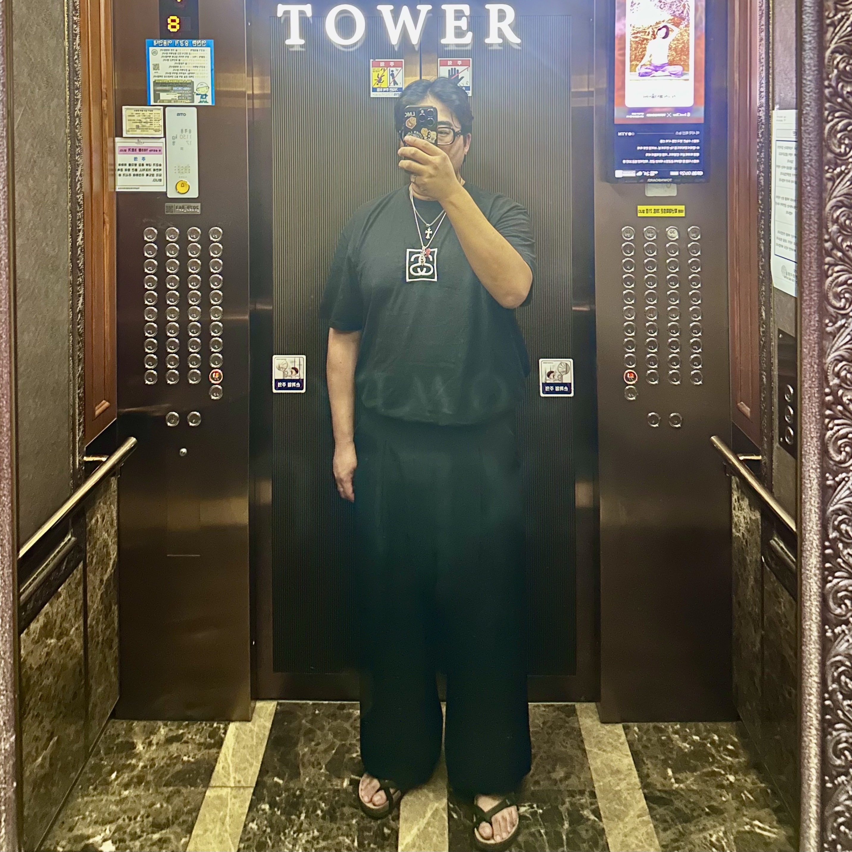 Stussy Squared T-Shirt Black, Birkenstock Mayari Oiled Leather Black - Regular 착용 스타일 - 1