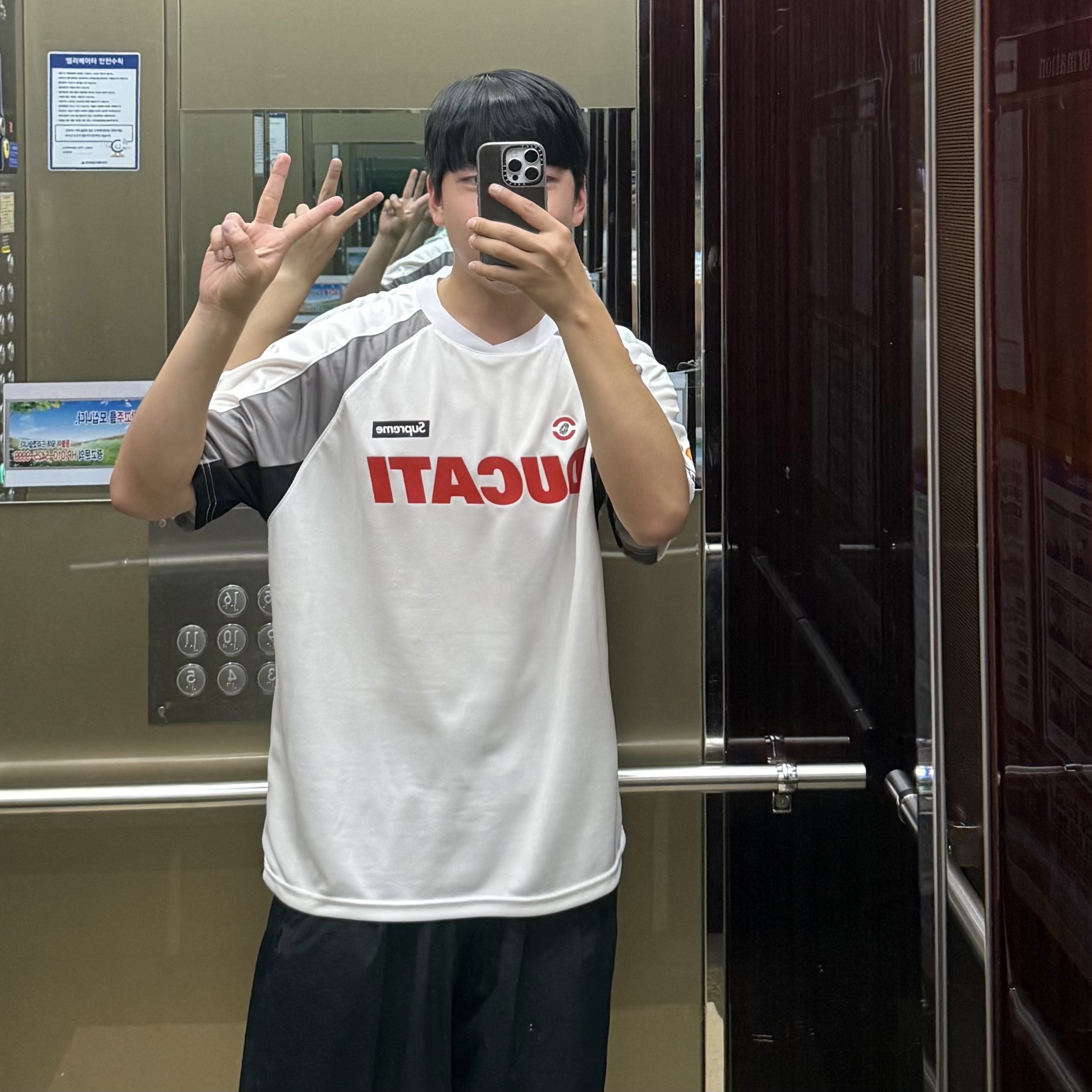 Supreme x Ducati Soccer Jersey White - 24SS 착용 스타일