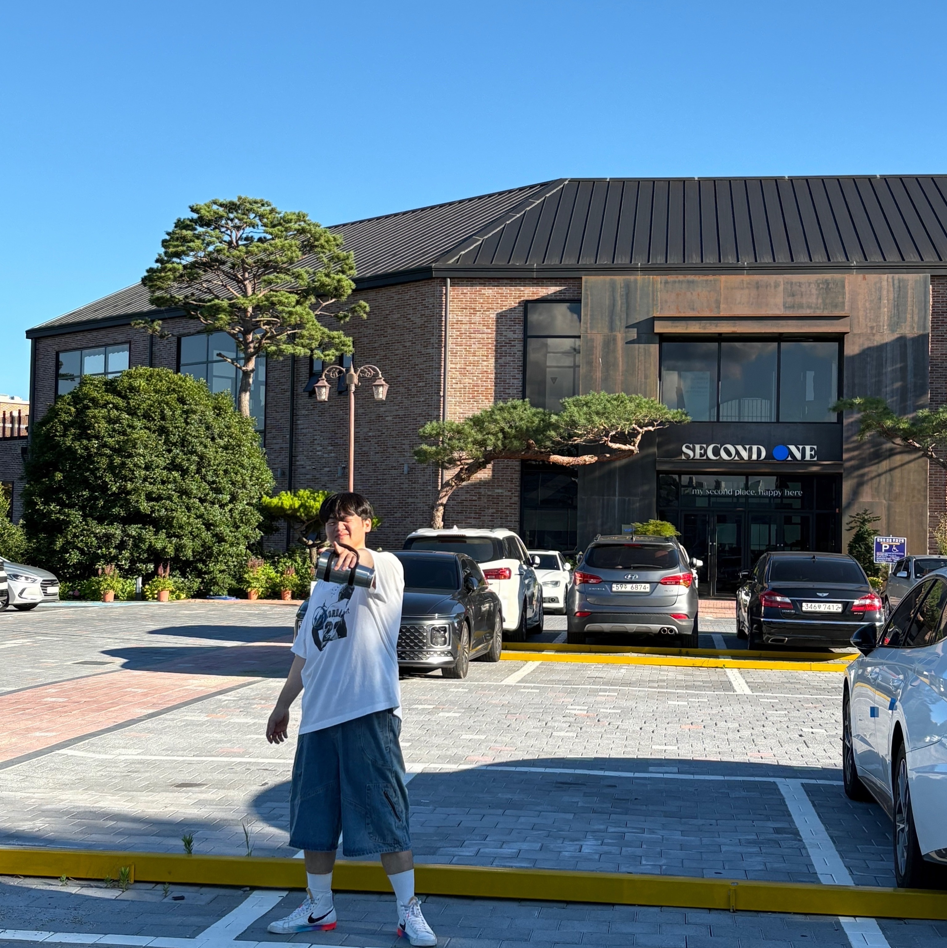 Jordan x Travis Scott x Fragment T-Shirt Sail (DJ0619-133), Nike Blazer Mid '77 Vintage Have a Good Game 착용 스타일 - 2