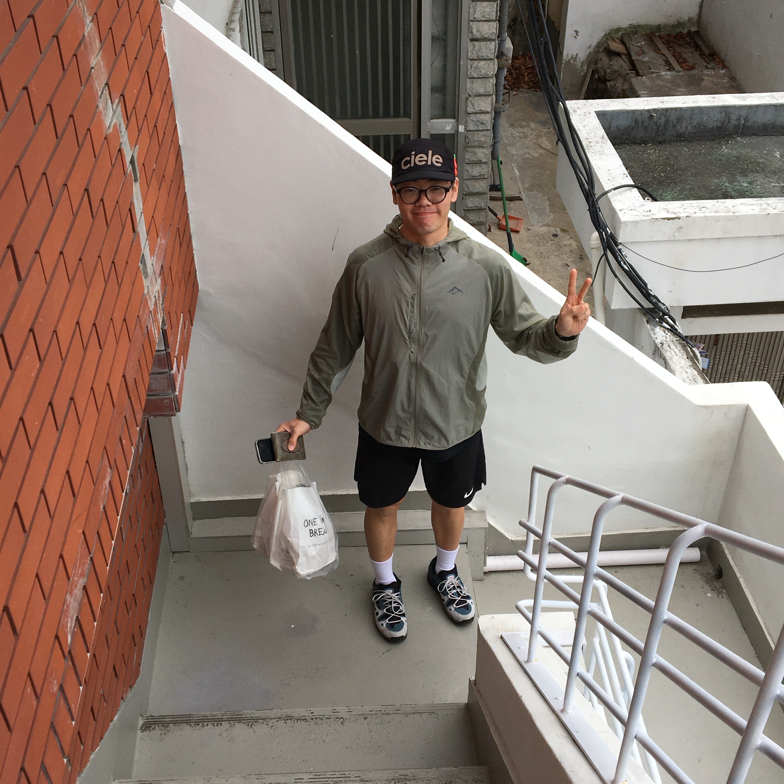 Nike ACG Air Exploraid Neutral Grey and Ash Green, Ciele Athletics GOCap Century Shadowrocks 착용 스타일
