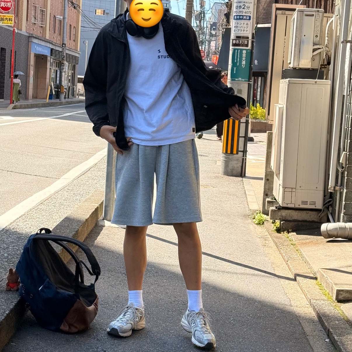 IAB Studio T-Shirt White, Jansport Right Pack Backpack Navy 착용 스타일