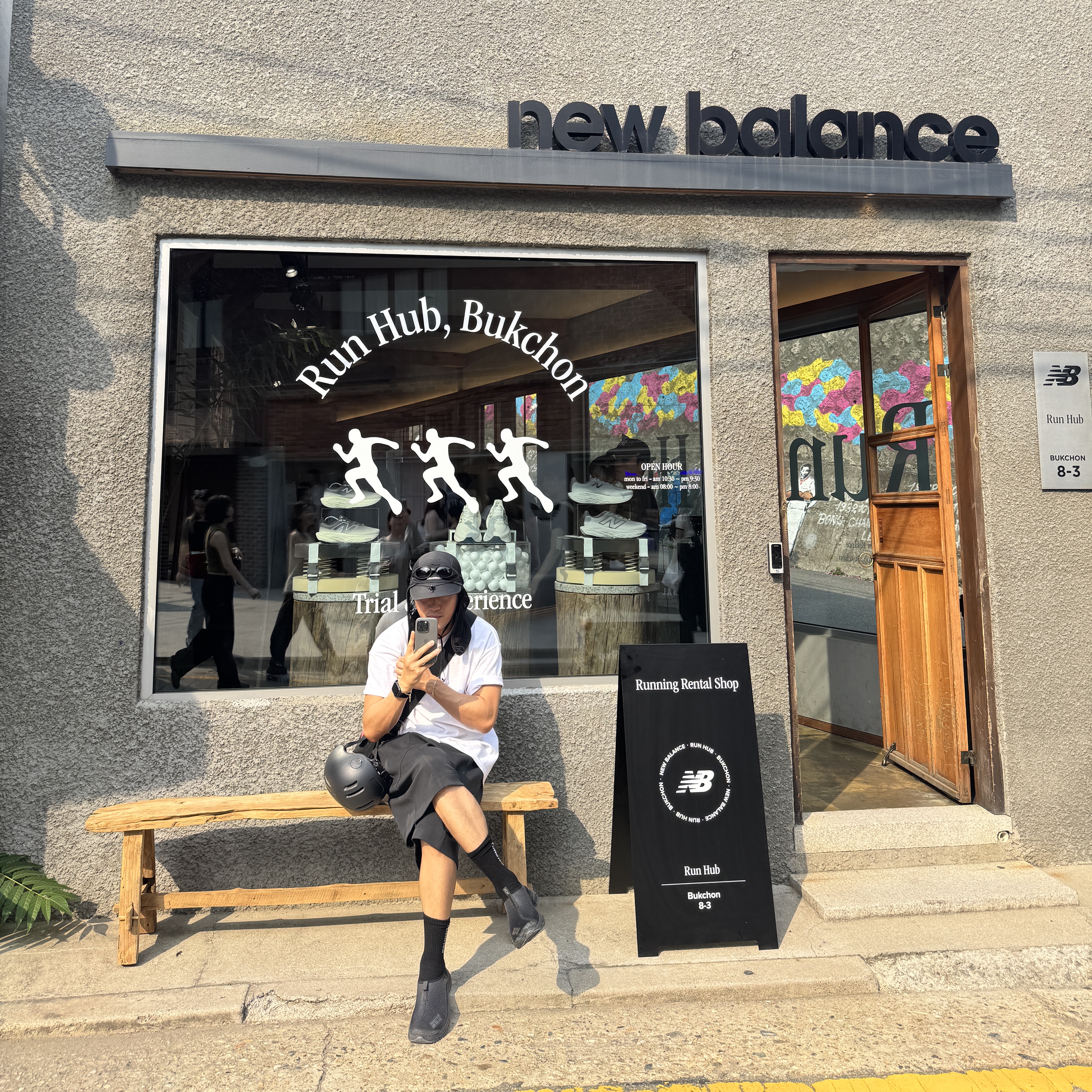 Salomon Current Sun Block Cap Black 착용 스타일 - 2