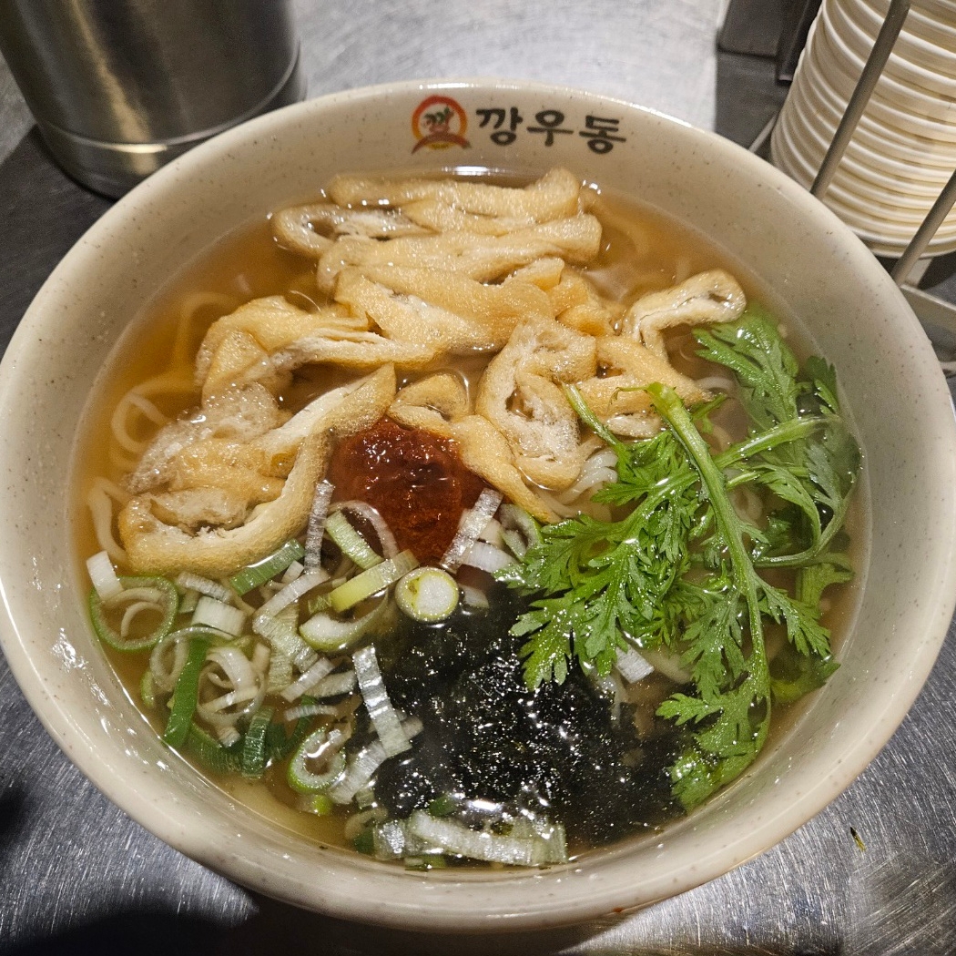 (W) Hermes Extra Sandal Nappa & Noir, Chrome Hearts Horseshoe Logo Pocket T-Shirt White 착용 스타일 - 2