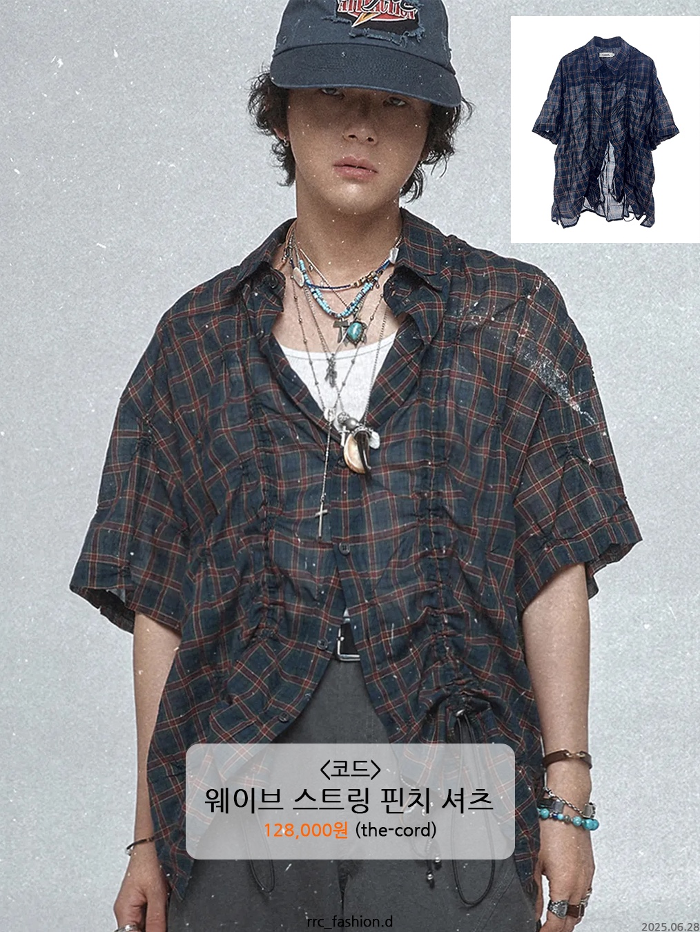 DANDEL Breezy Plaid Check Shirt Sky Blue, Garden Express Multi Check Half Shirt Blue 착용 스타일 - 2