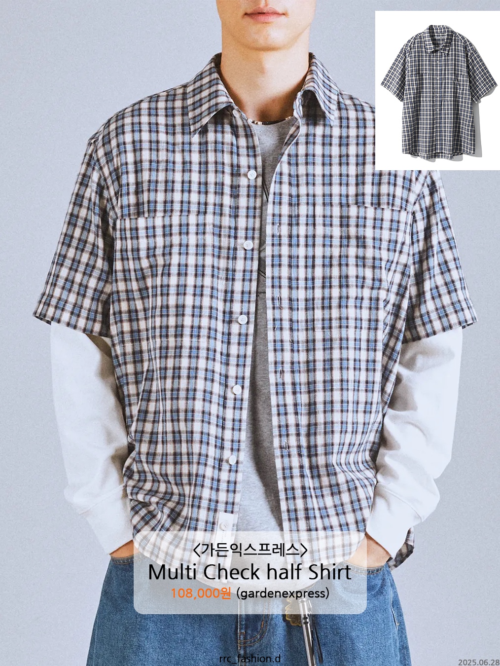 DANDEL Breezy Plaid Check Shirt Sky Blue, Garden Express Multi Check Half Shirt Blue 착용 스타일 - 7