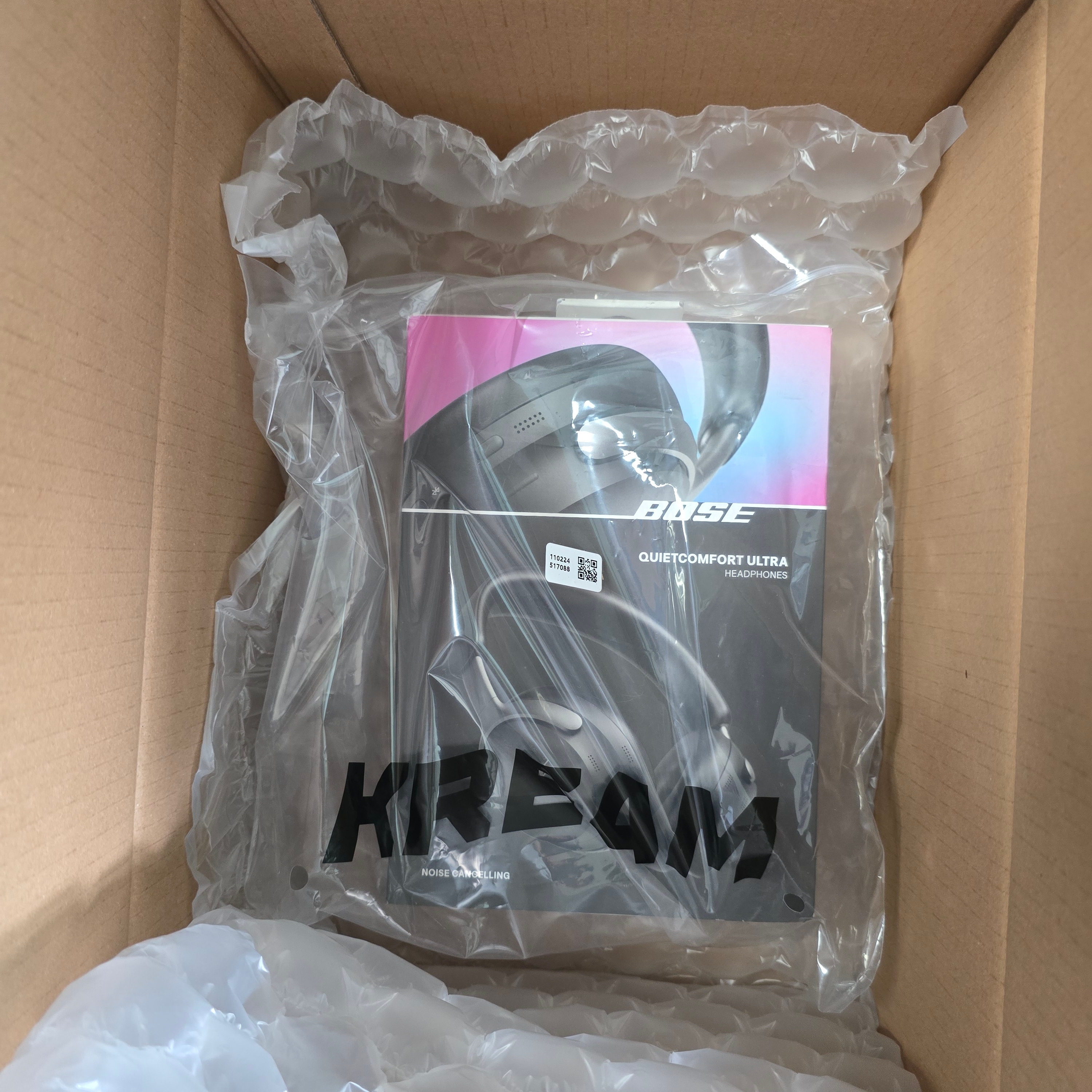 BOSE QC Ultra Black (Korean Ver.) 착용 스타일 - 3