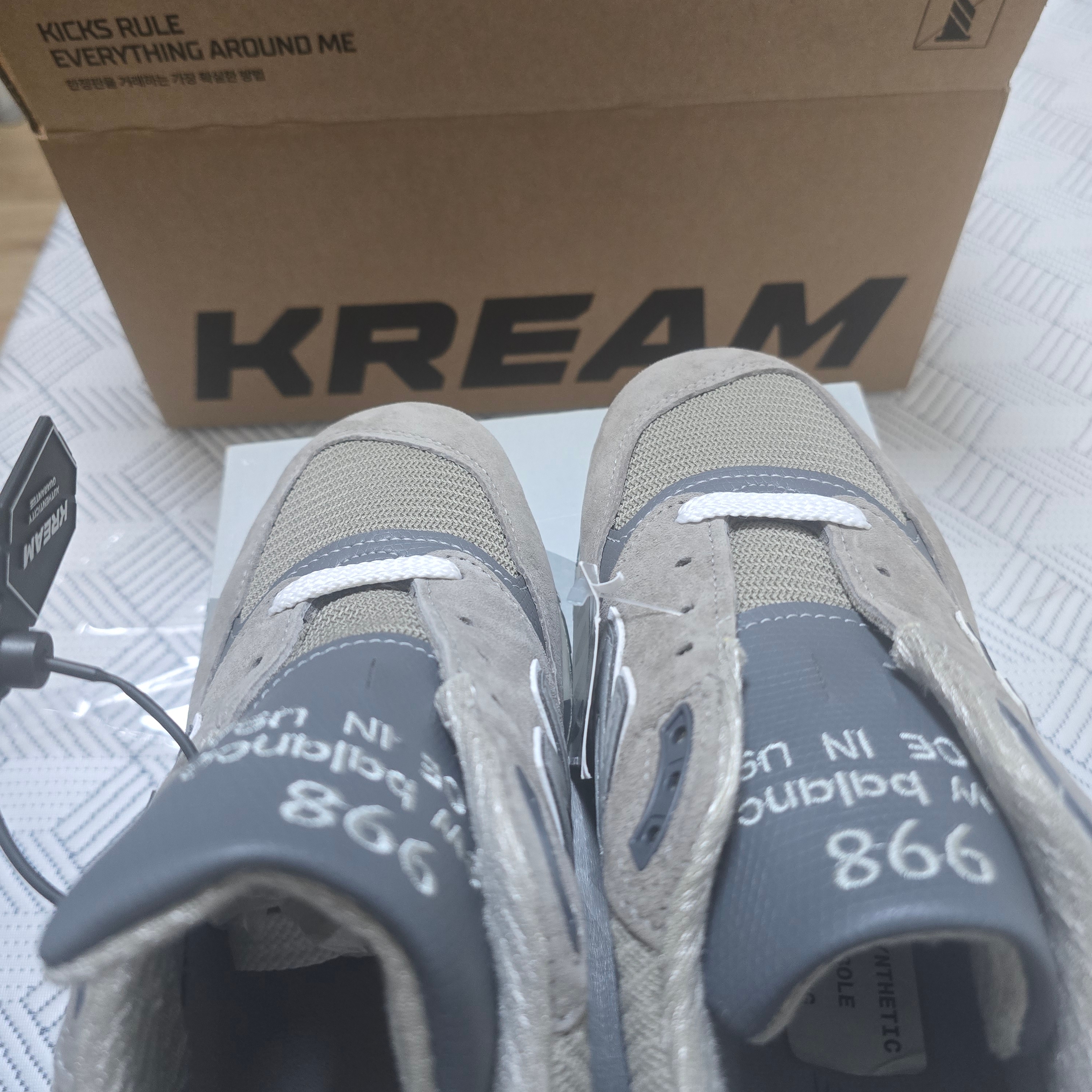 New Balance 998 Core Made in USA Grey Silver 착용 스타일