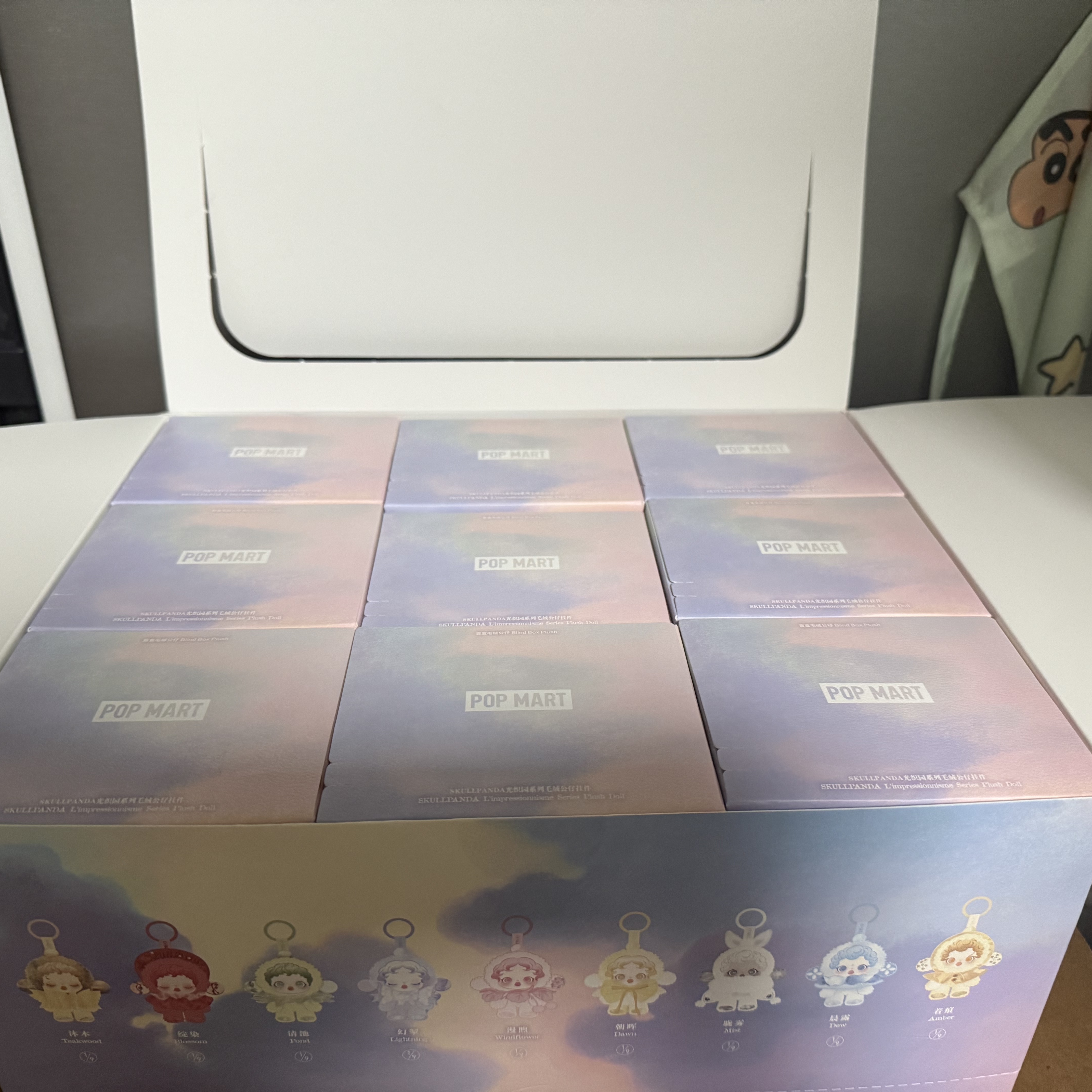 Pop Mart Skullpanda L’Impressionnisme Series Plush Doll (9 Blind Boxes), Pop Mart Skullpanda L’Impressionnisme Series Plush Doll In The Garden (Opened Case) 착용 스타일 - 3
