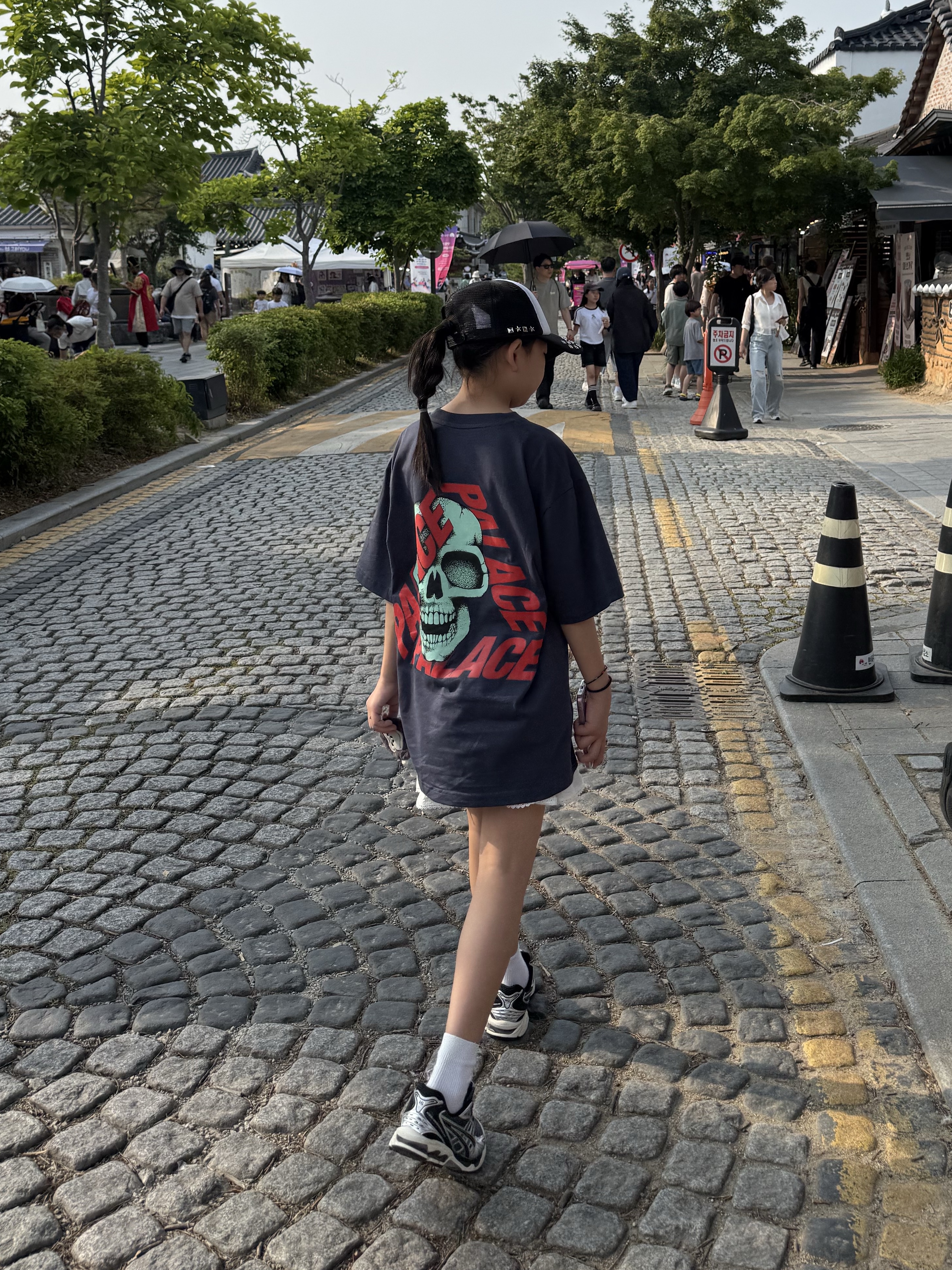 Palace P3 Skull T-Shirt Navy - 25SS, Asics Unlimited Gel-Kayano 14 Carrier Grey Black 착용 스타일 - 1