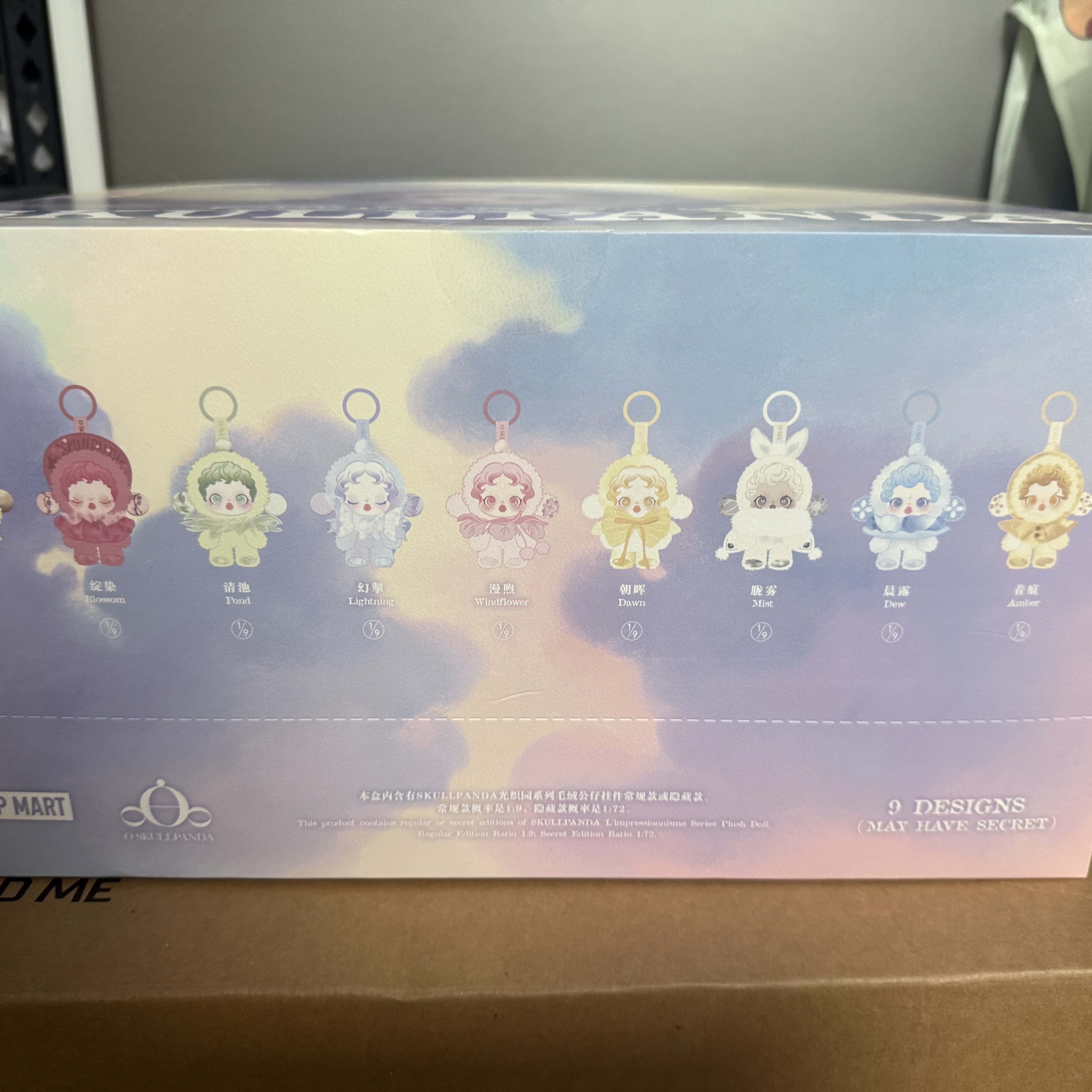 Pop Mart Skullpanda L’Impressionnisme Series Plush Doll (9 Blind Boxes), Pop Mart Skullpanda L’Impressionnisme Series Plush Doll In The Garden (Opened Case) 착용 스타일 - 2