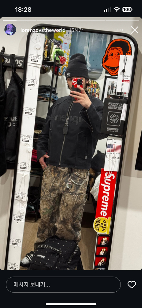 KREAM 프로필 이미지