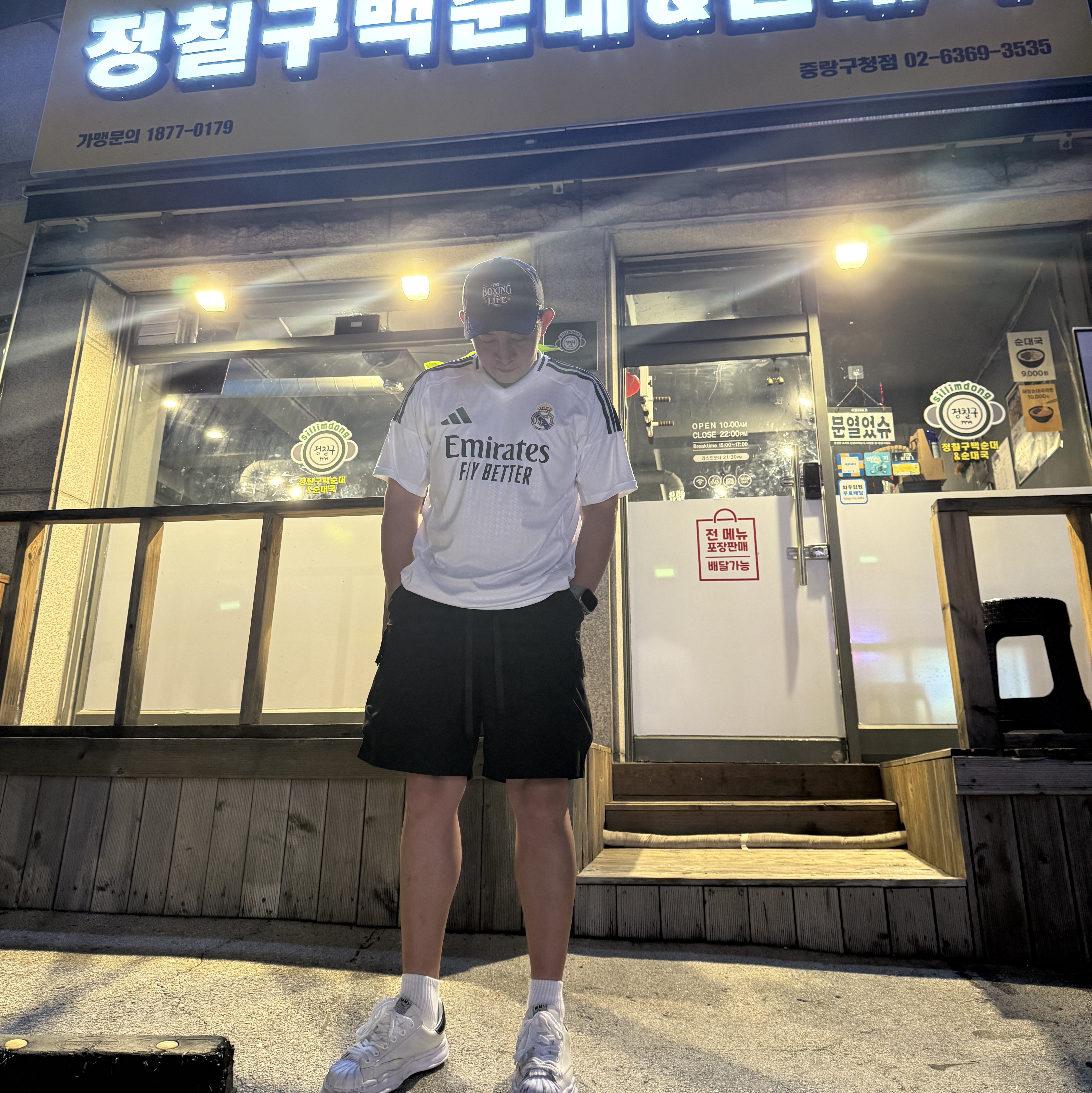 Adidas Real Madrid 2024/25 Home Jersey White - KR Sizing (Non Marking Ver.) 착용 스타일
