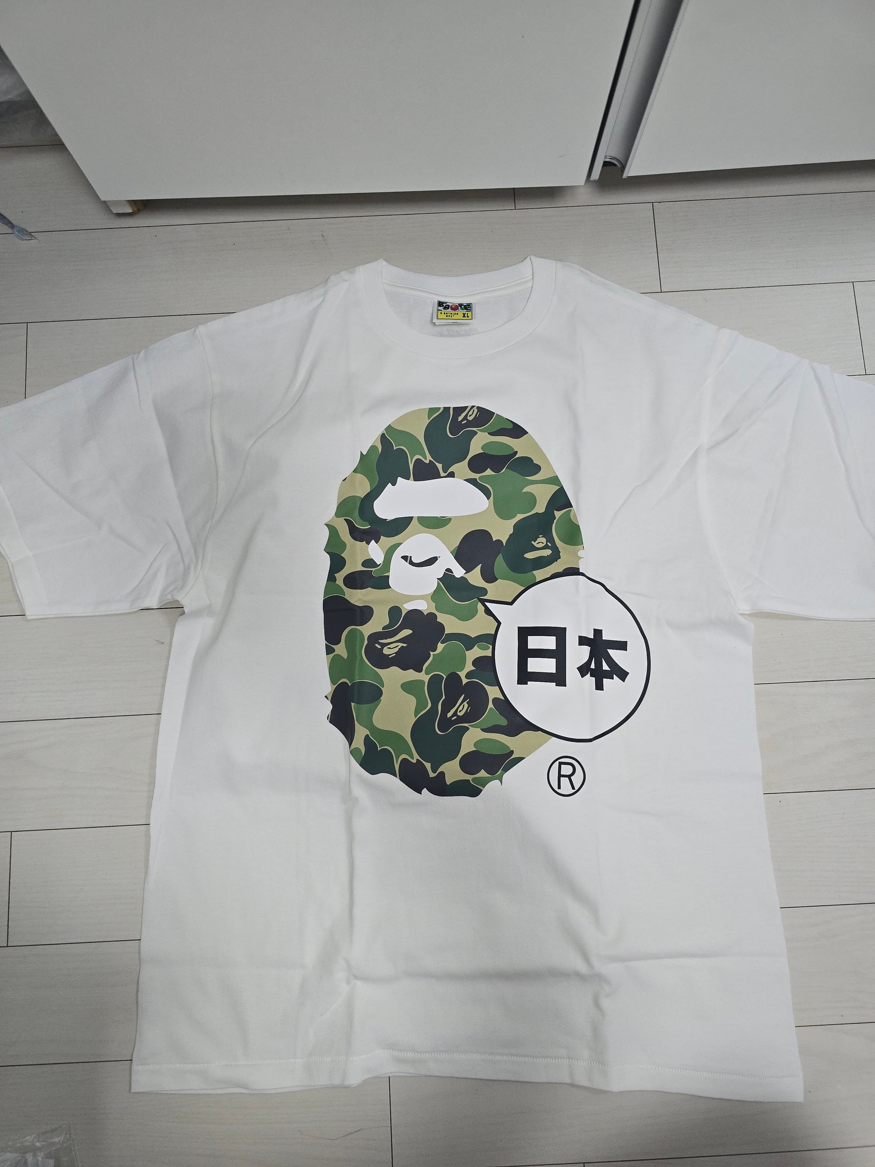 BAPE Japan Big Ape Head City T-Shirt White 착용 스타일