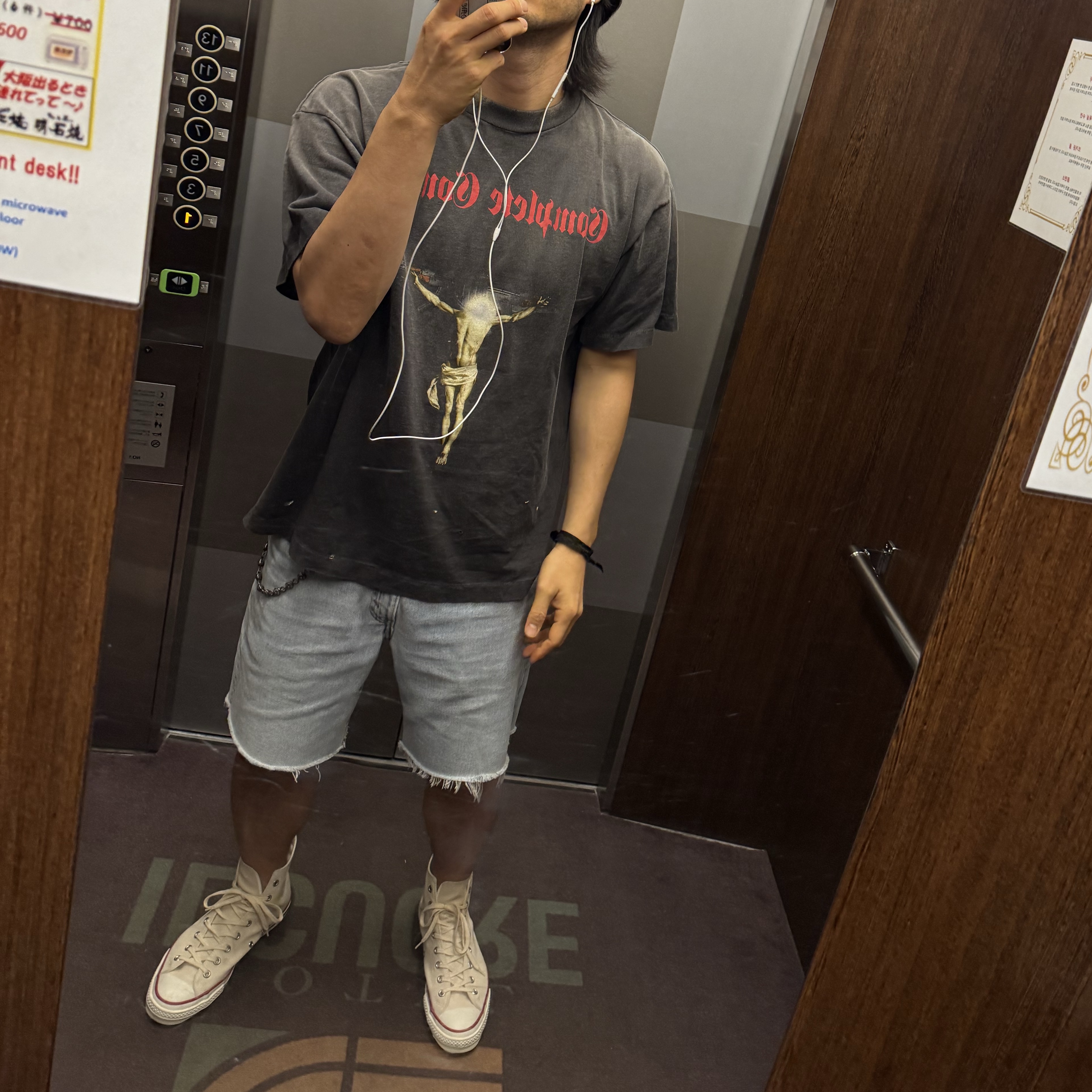 Saint Mxxxxxx x Kosuke Kawamura Complete Control S/S T-Shirt Black - 25SS, Saint Mxxxxxx Jesus S/S T-Shirt Black - 25SS 착용 스타일 - 1