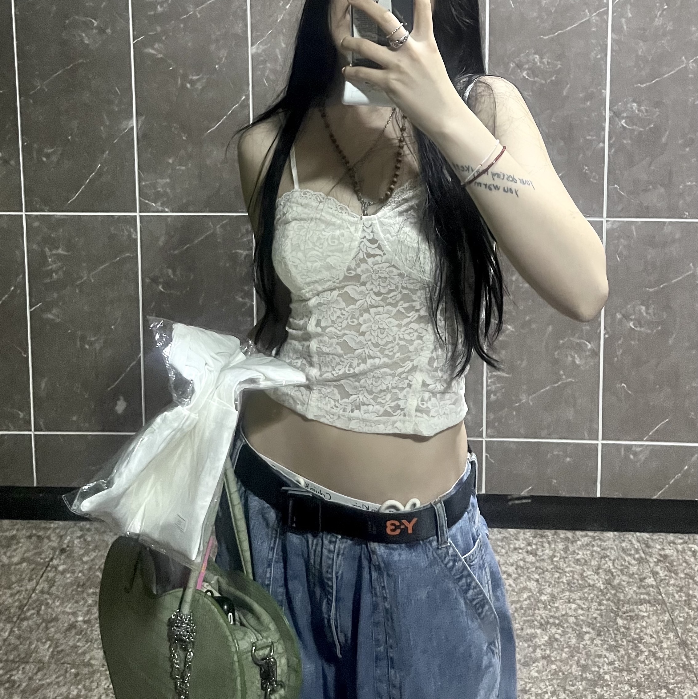 채이안님의 스타일