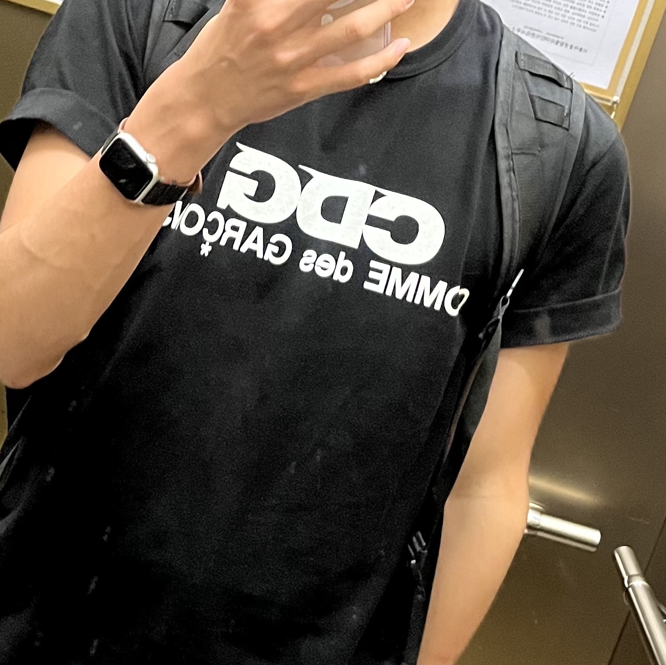 CDG Logo T-Shirt Black 착용 스타일