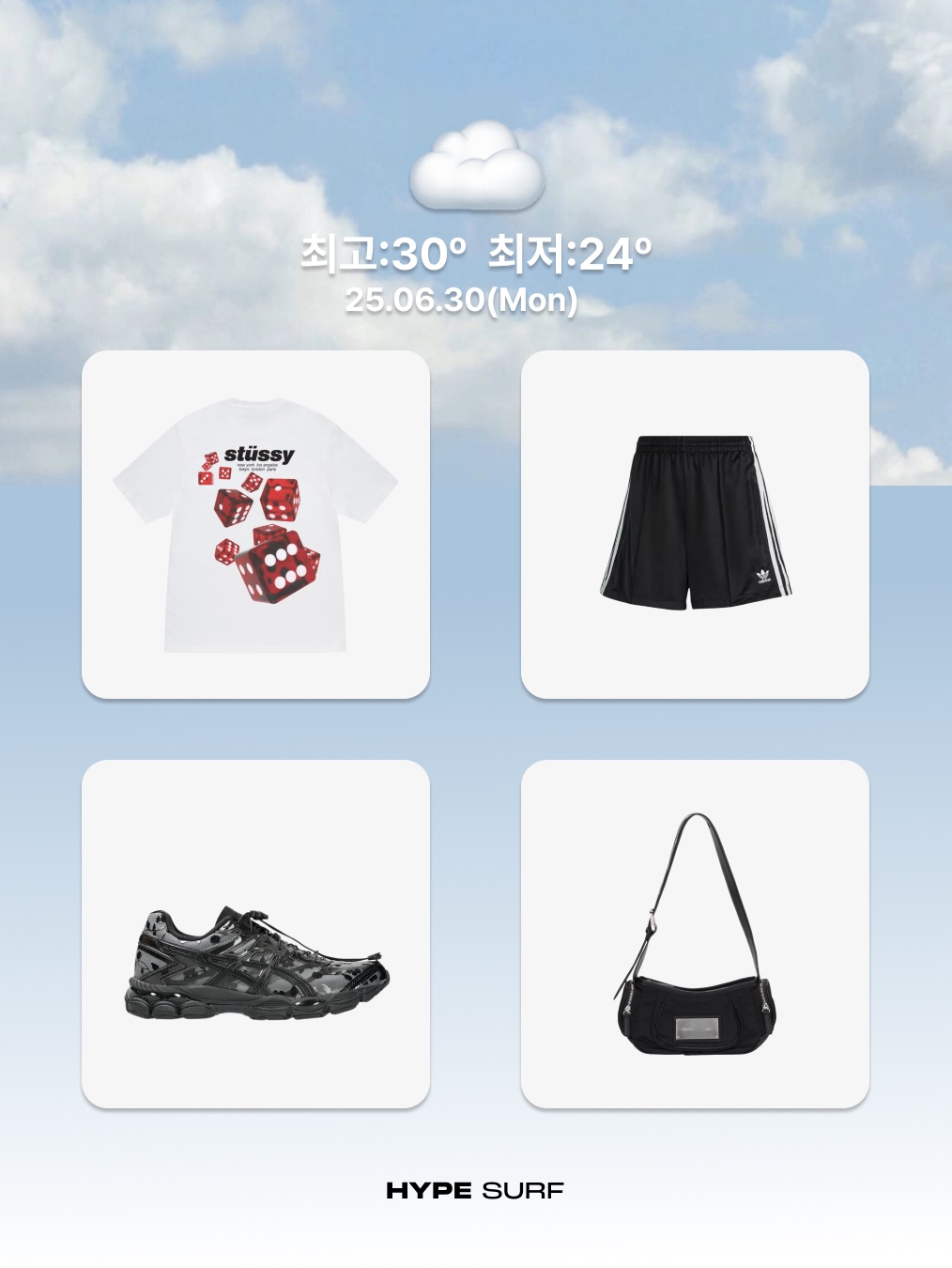 Stussy Rollers T-Shirt White, (W) Adidas Firebird Shorts Black - KR Sizing 착용 스타일 - 2