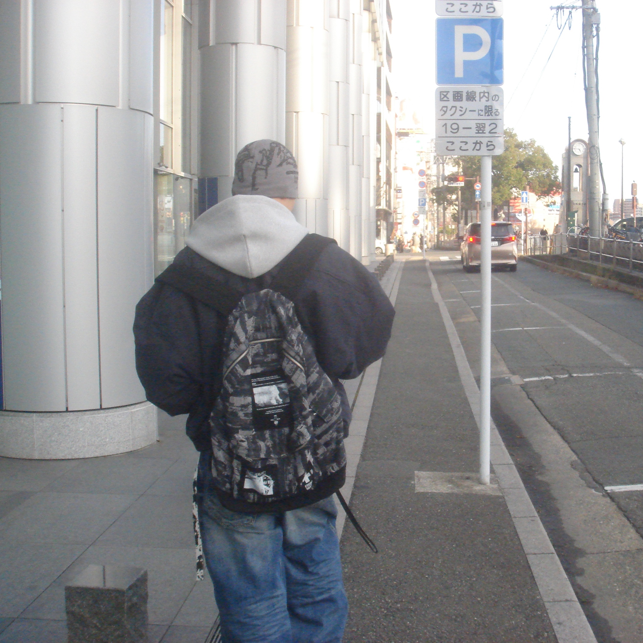 Nonnod Double pocket Japanese Denim Mid Blue, Nonnod Scuba Zip Hoodie Grey 착용 스타일 - 3