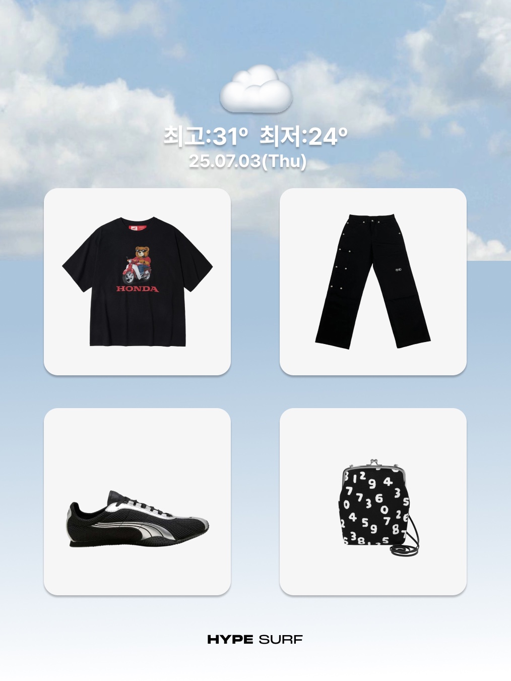 Stussy Rollers T-Shirt White, (W) Adidas Firebird Shorts Black - KR Sizing 착용 스타일 - 5