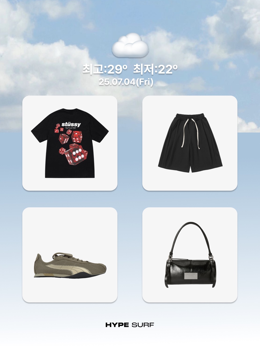 Stussy Rollers T-Shirt White, (W) Adidas Firebird Shorts Black - KR Sizing 착용 스타일 - 6