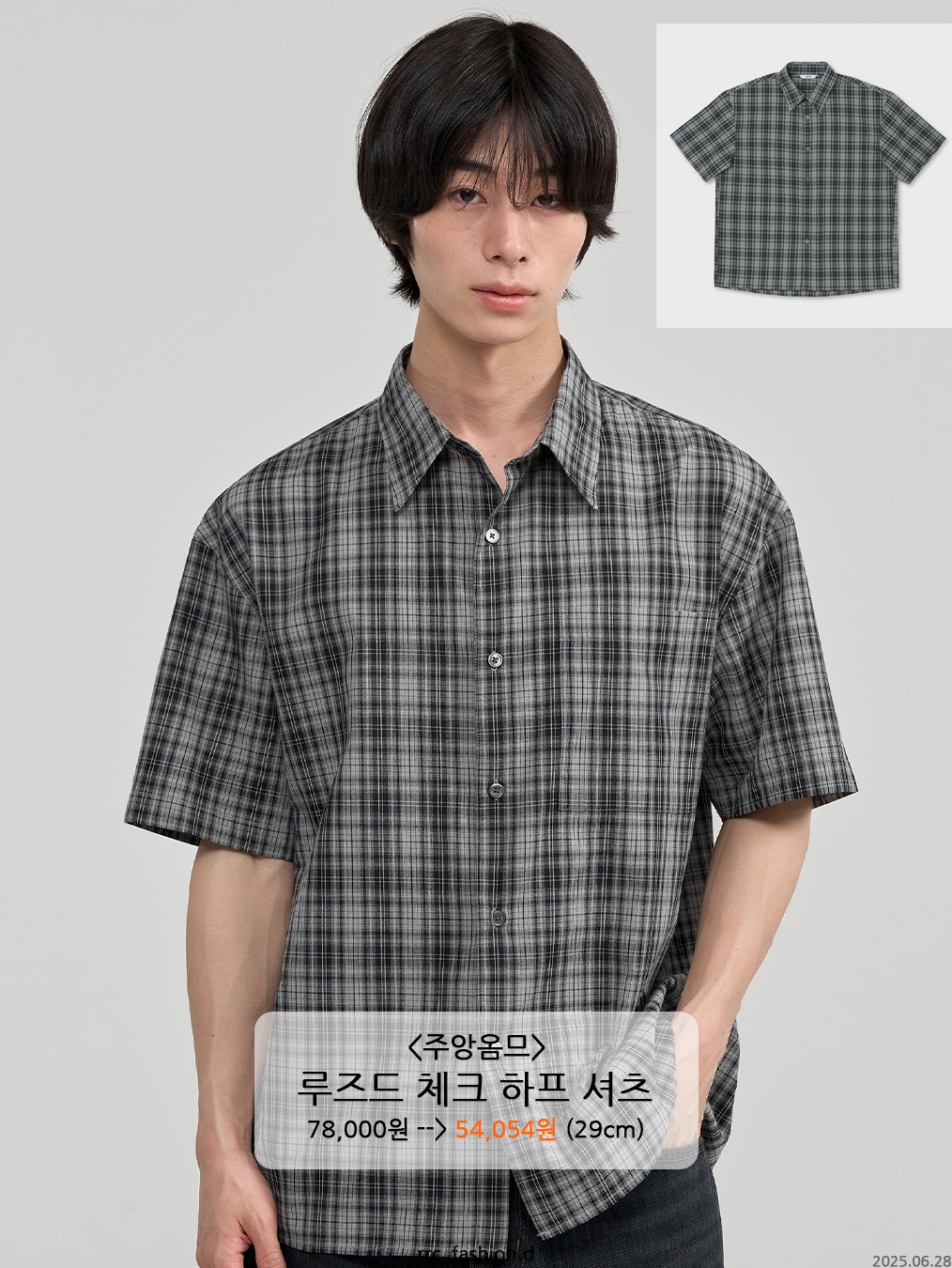 DANDEL Breezy Plaid Check Shirt Sky Blue, Garden Express Multi Check Half Shirt Blue 착용 스타일 - 3