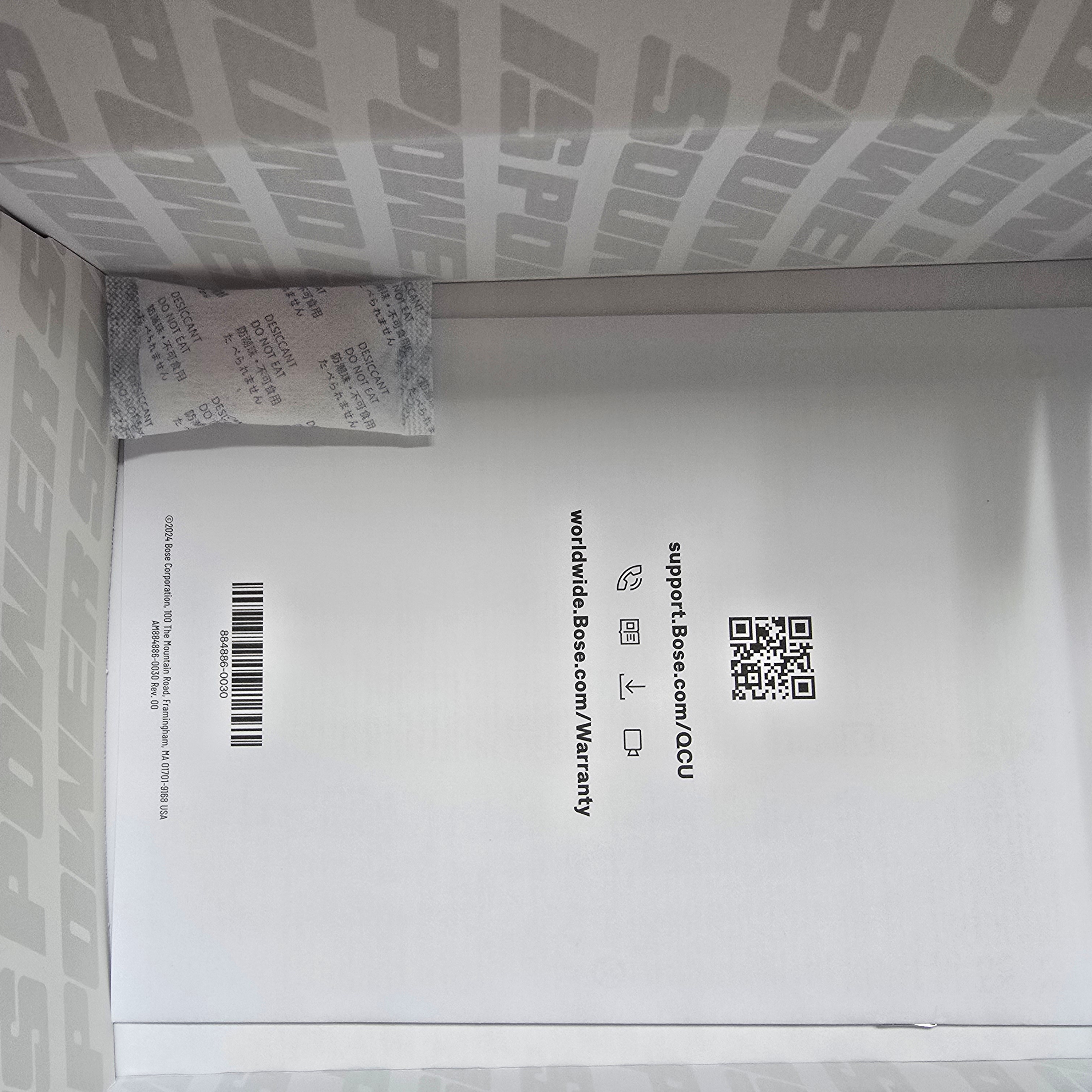 BOSE QC Ultra Black (Korean Ver.) 착용 스타일 - 4