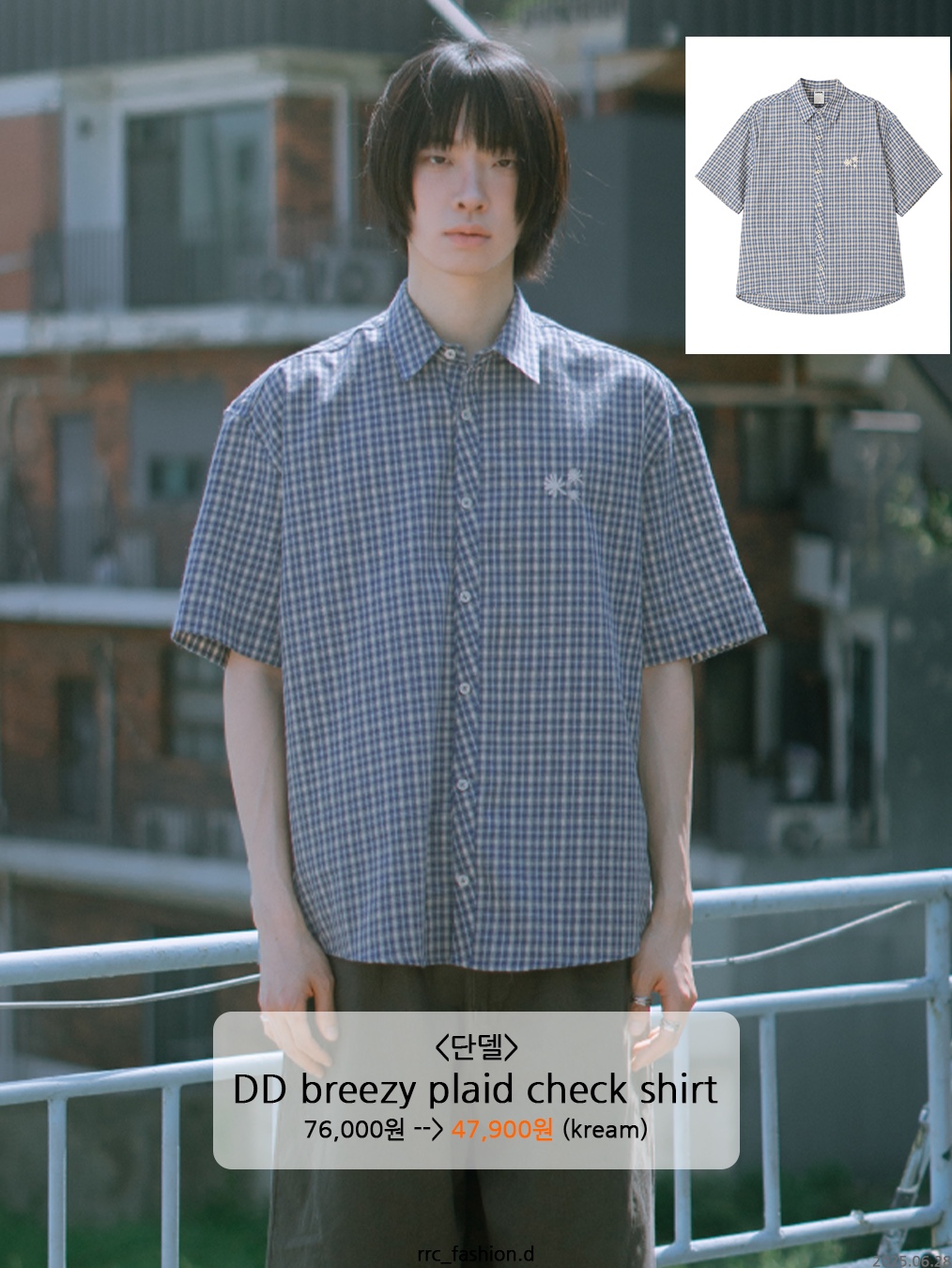 DANDEL Breezy Plaid Check Shirt Sky Blue, Garden Express Multi Check Half Shirt Blue 착용 스타일 - 6