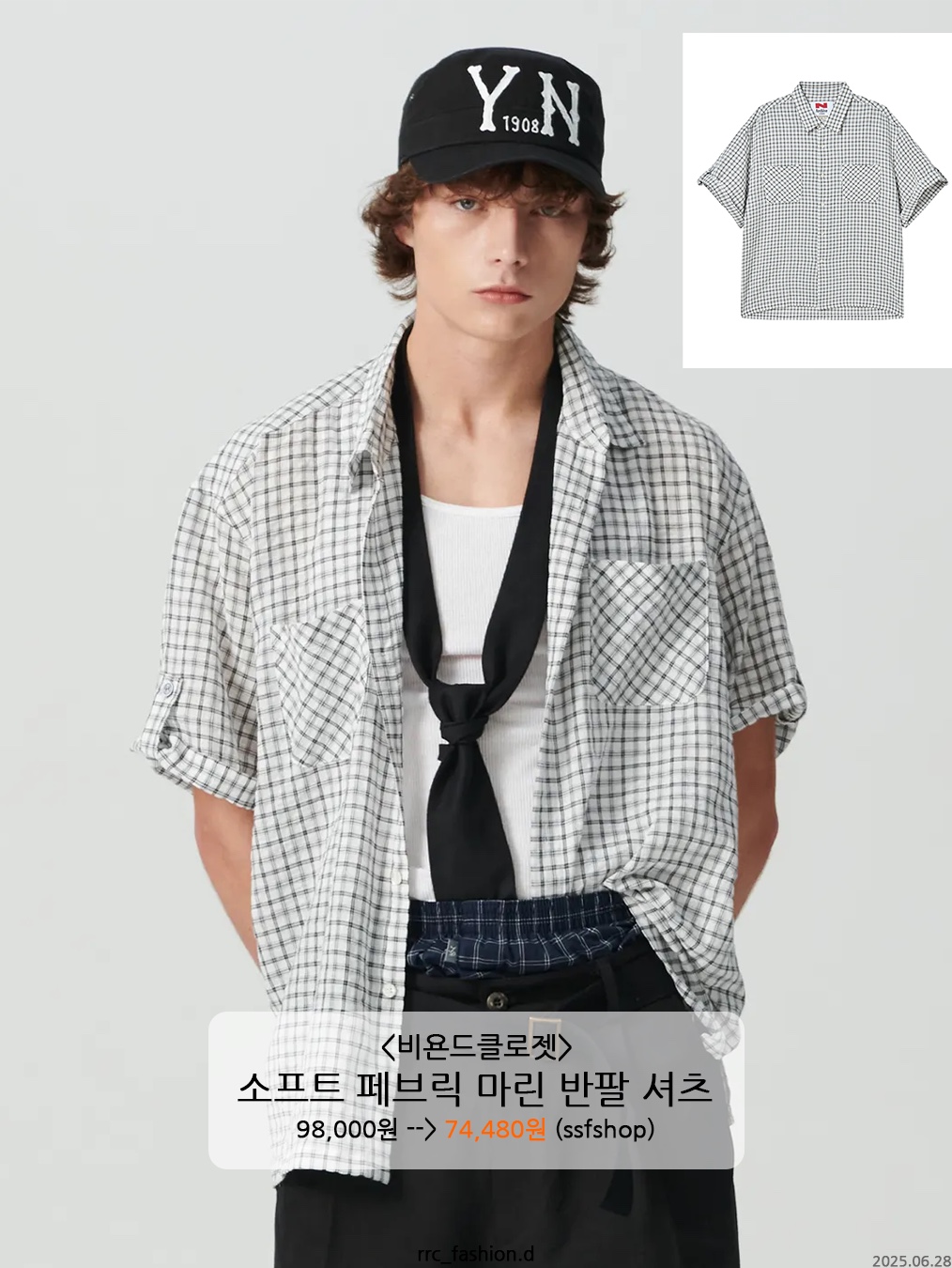 DANDEL Breezy Plaid Check Shirt Sky Blue, Garden Express Multi Check Half Shirt Blue 착용 스타일 - 4