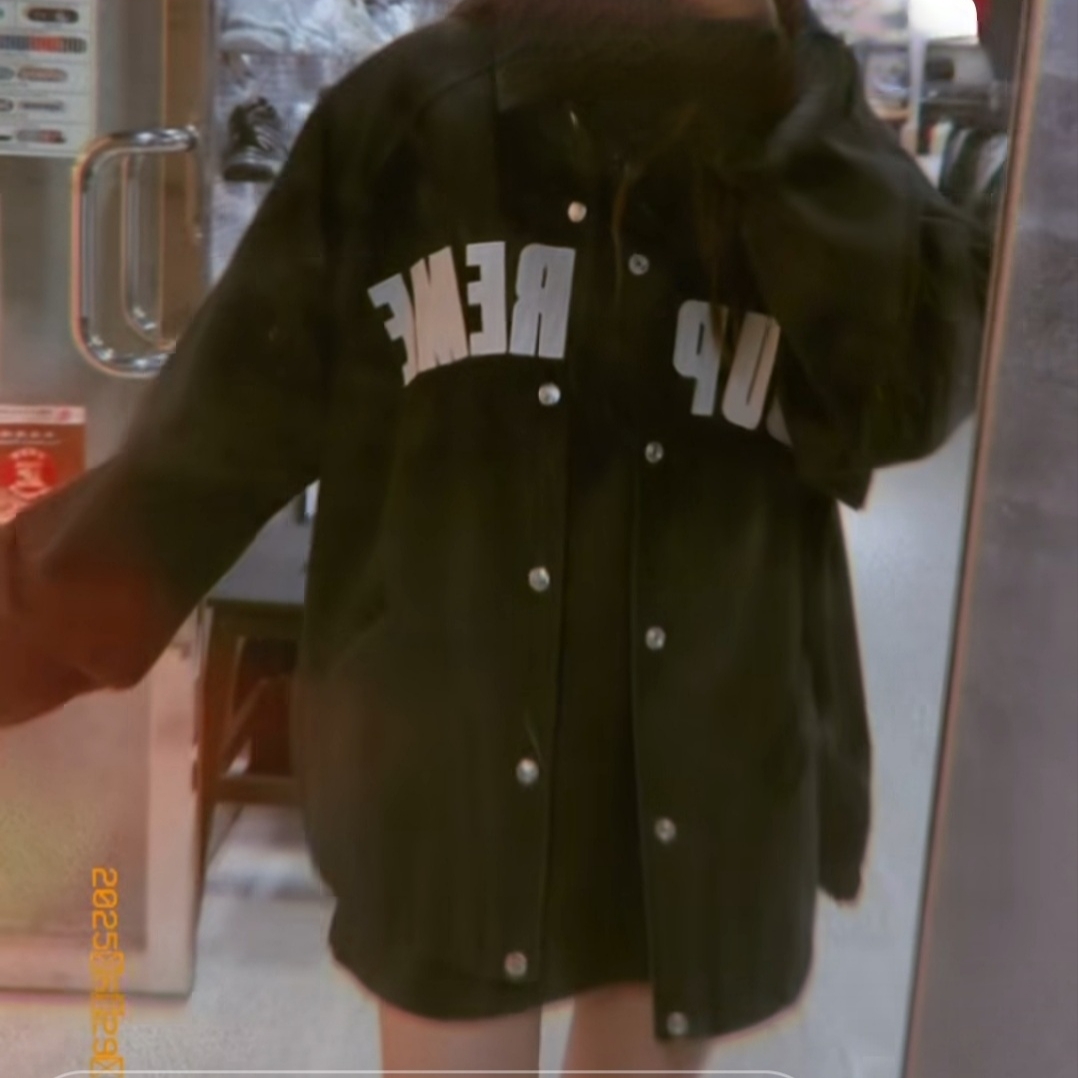 Supreme Arc Denim Coaches Jacket Black - 25SS 착용 스타일
